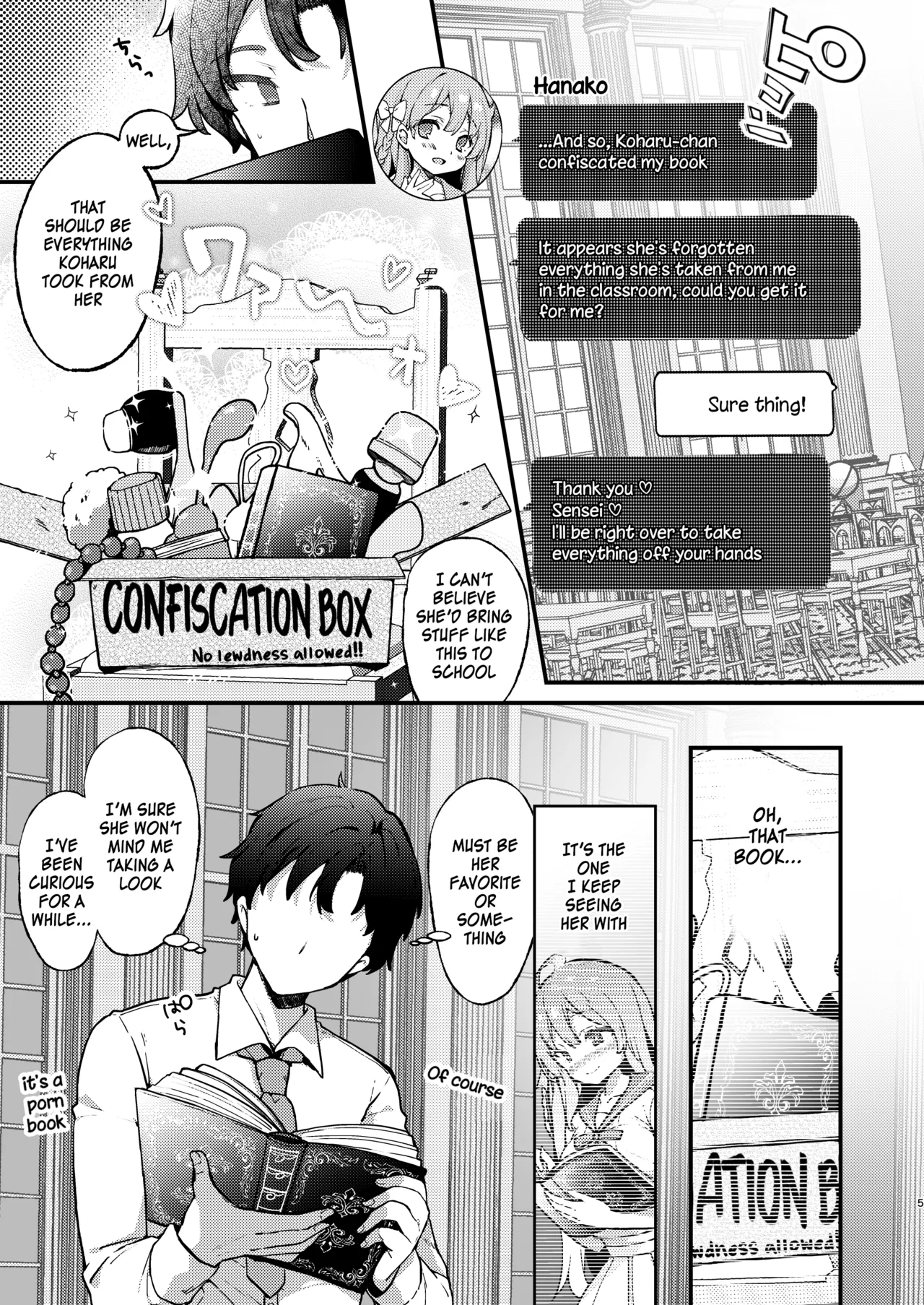 Urawa Hanako no Ichiban Hazukashii Koto - Page 5
