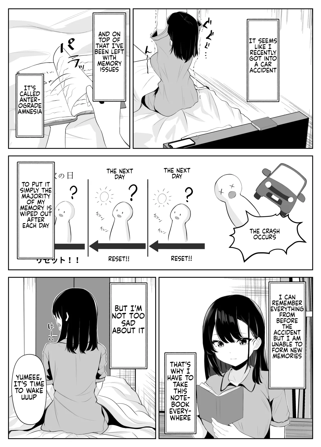 Soushitsu Kanojo - Page 5