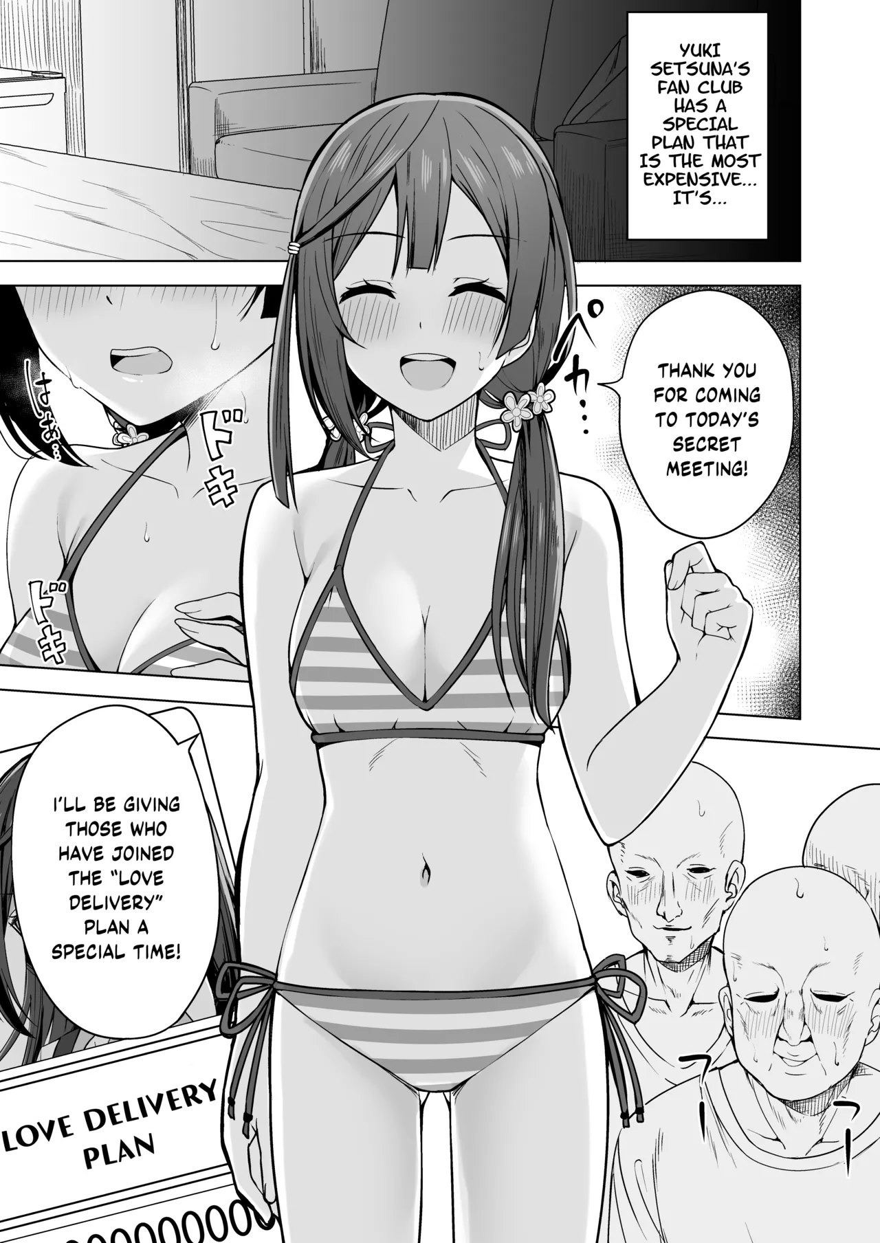 Anata no Koe ni Kotaetai - Page 5