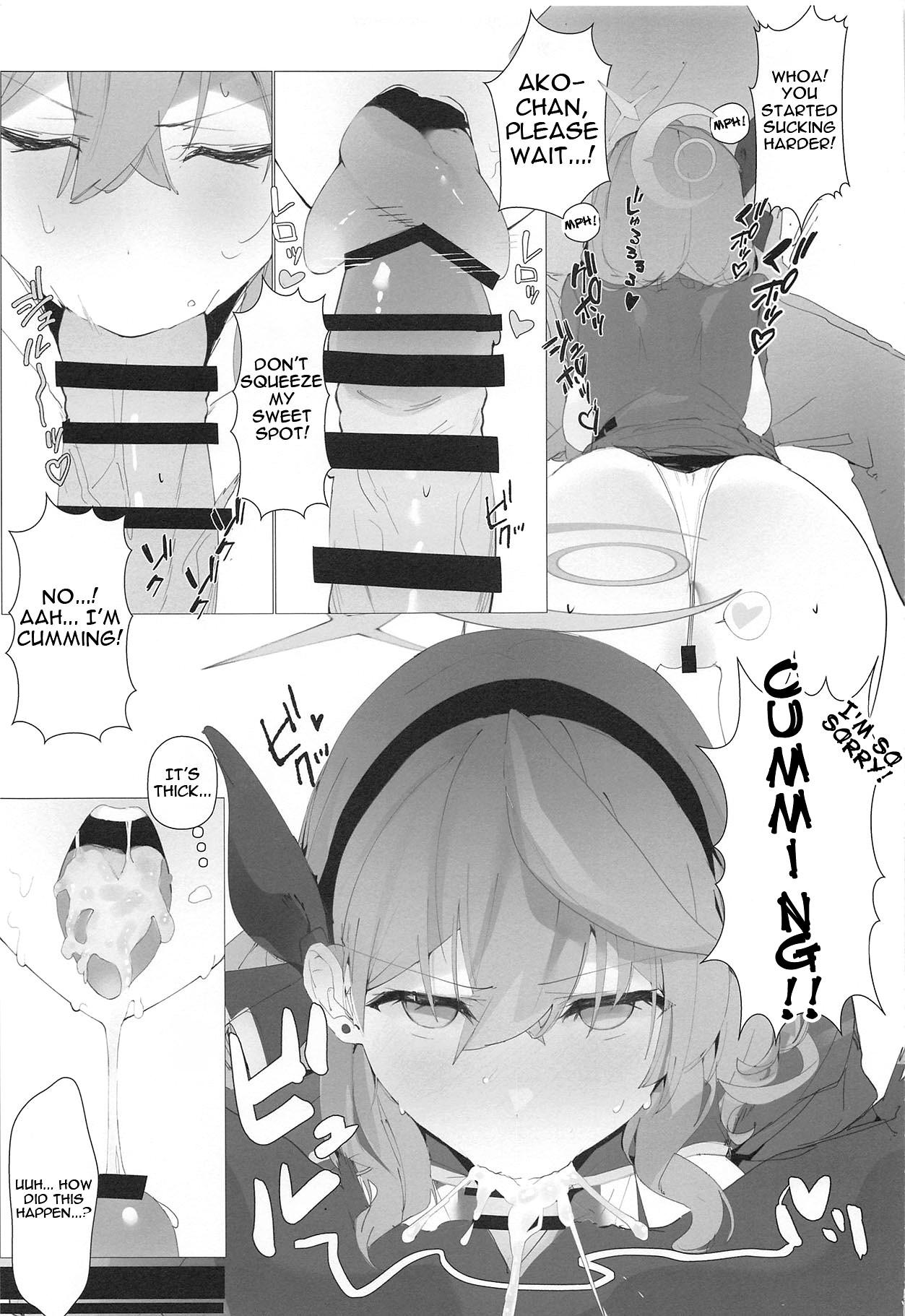 Byuru A-Kan Iku! | Splurt~ No, I’m Cumming! - Page 5