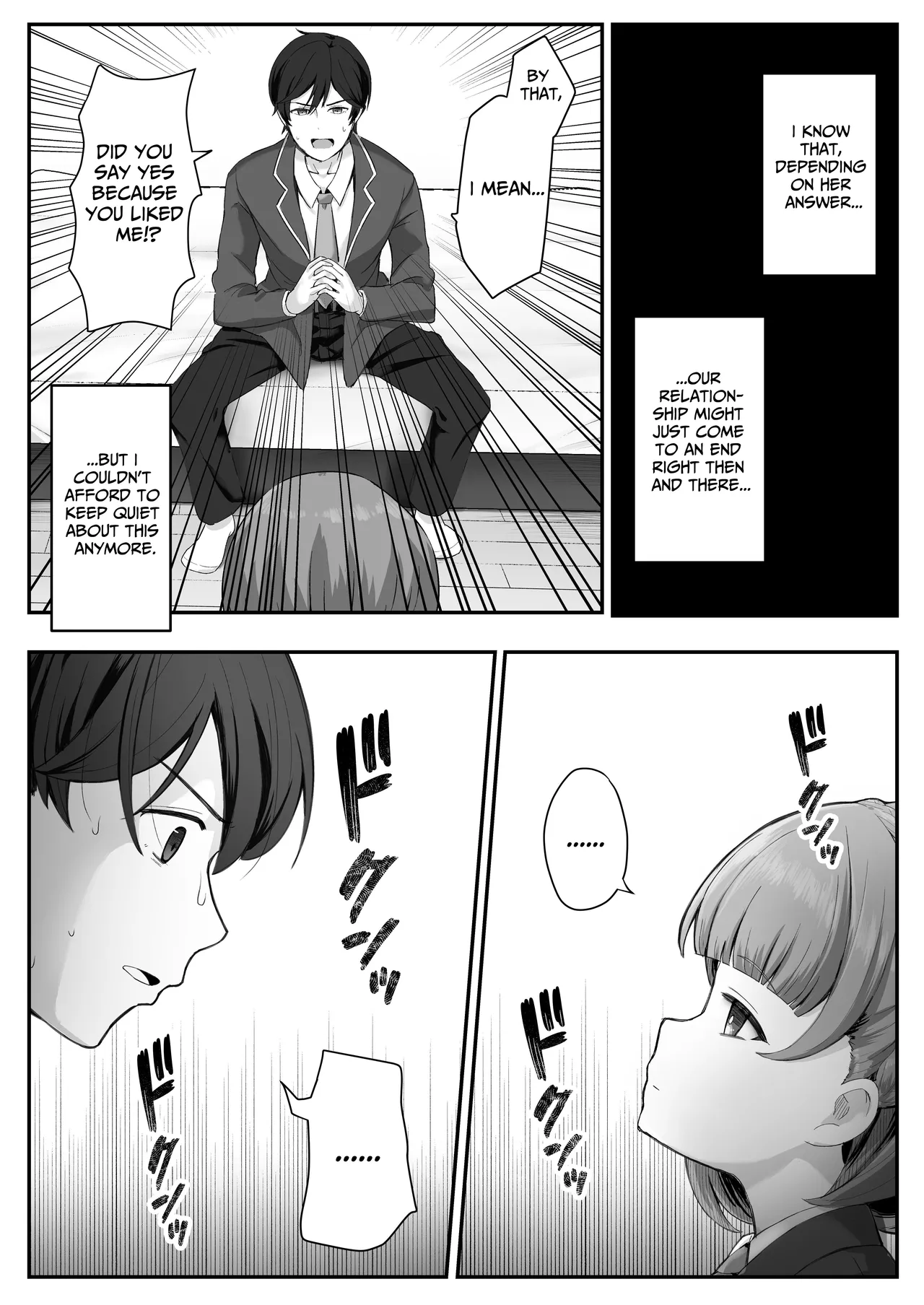 I Found Out That My Cool, Short, Deadpan Girlfriend Has A Smell Fetish! - Page 5