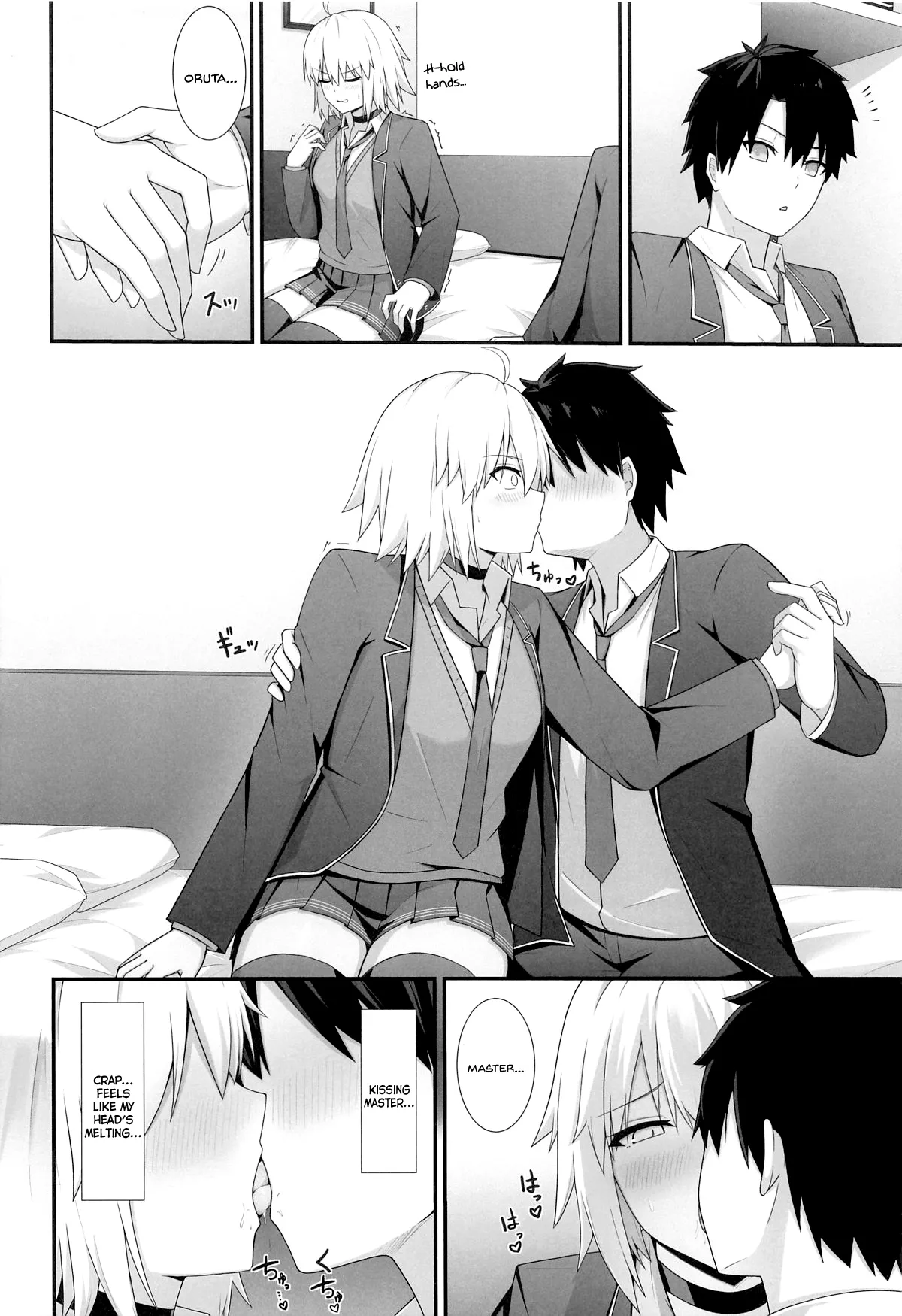 Orita-chan Koko LoveHo desu! - Page 5