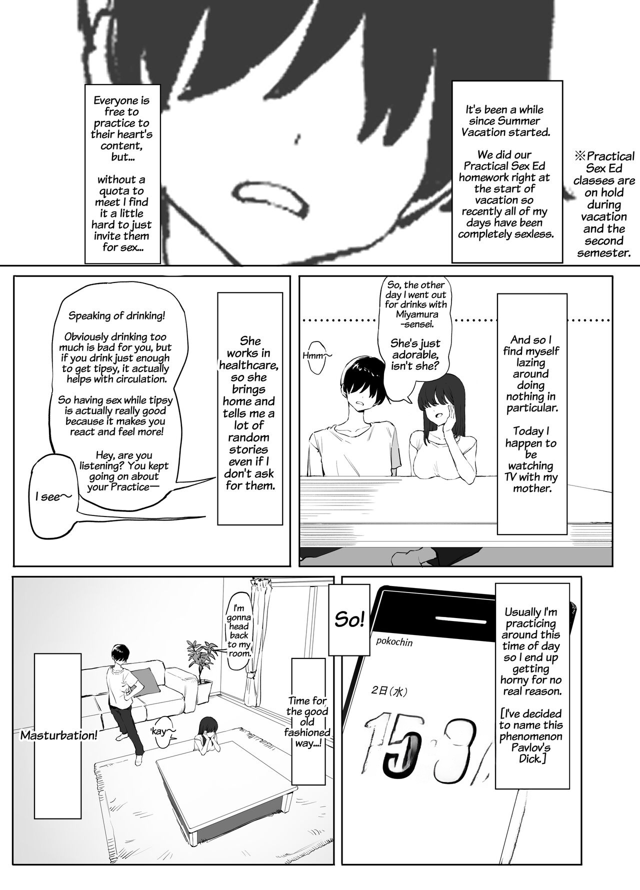 Seikoui Jisshuu 2 - Page 54
