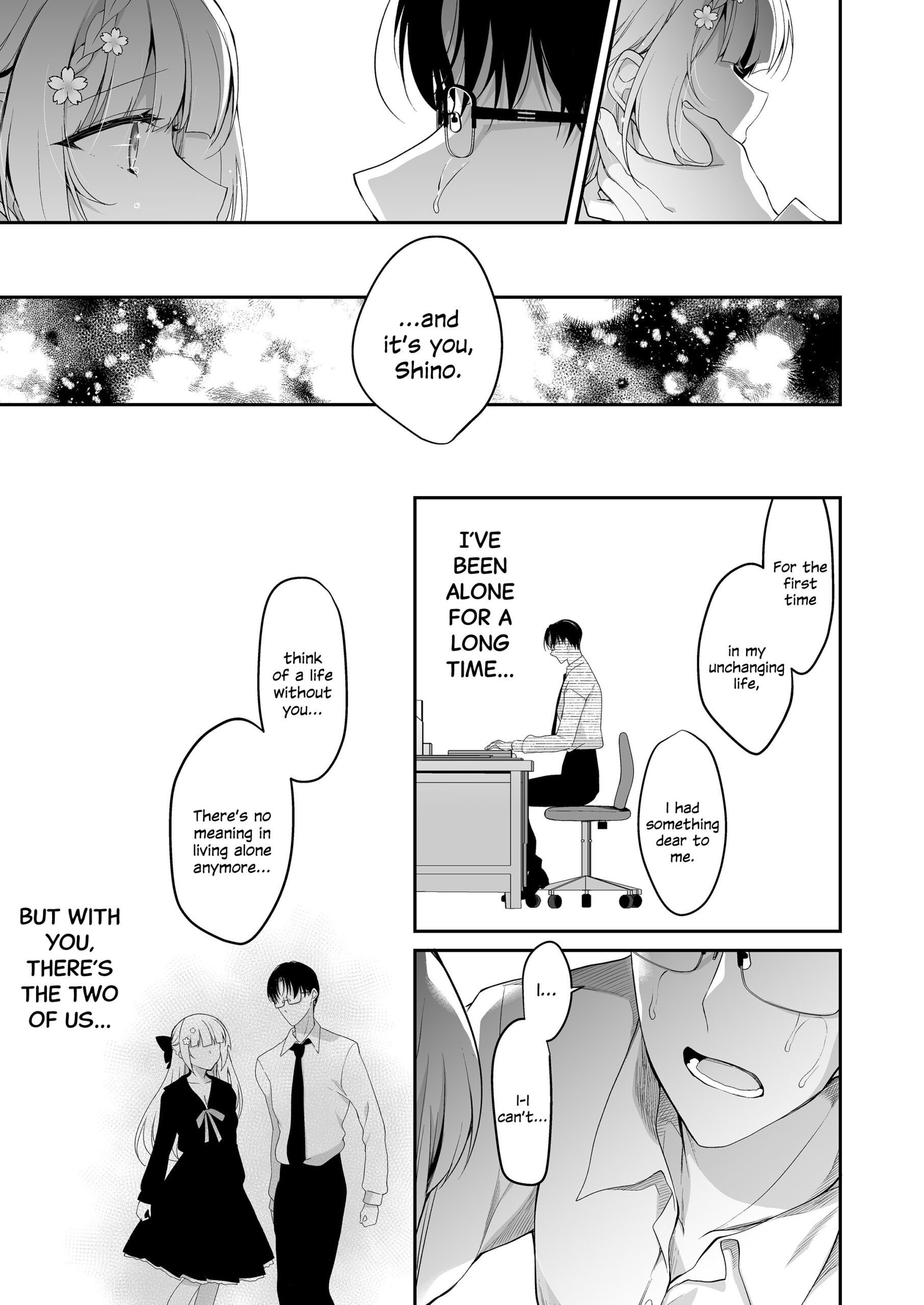 Shoujo Kaishun 11 Kanketsu-hen + AFTER - Page 56