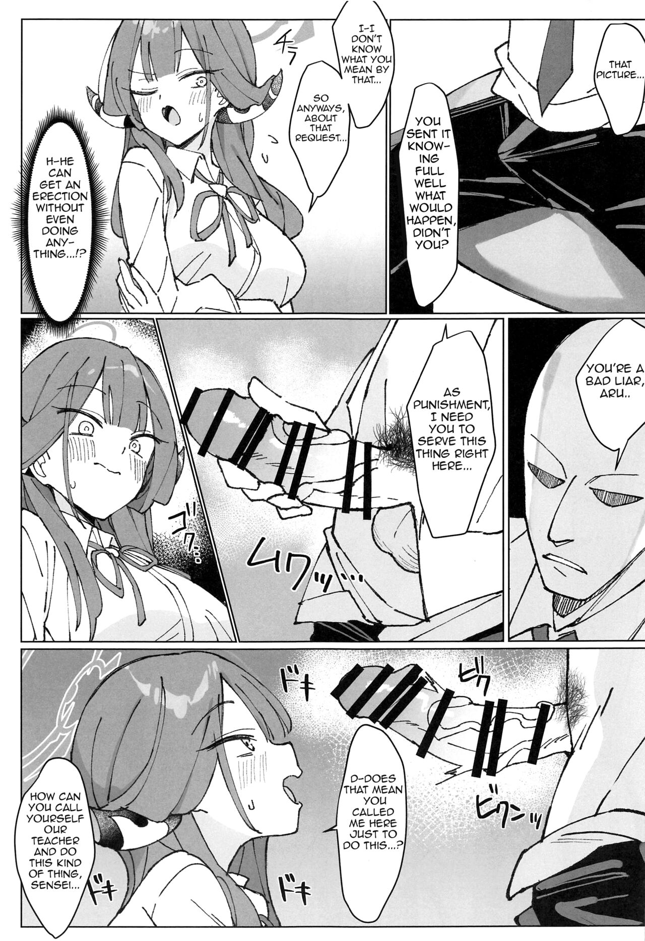 Rikuhachima Satsuei Nisshi - Page 6