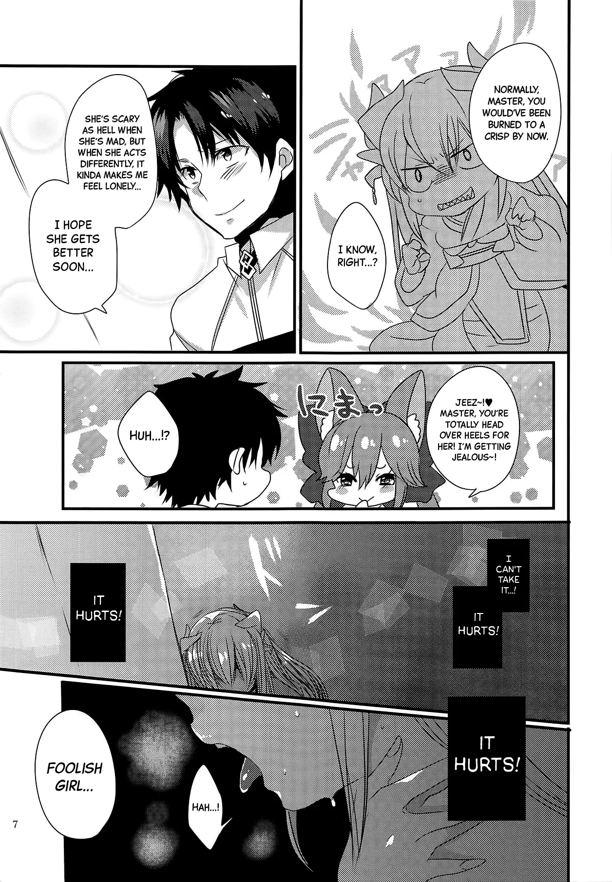 Koiwazurai | Lovesickness - Page 6