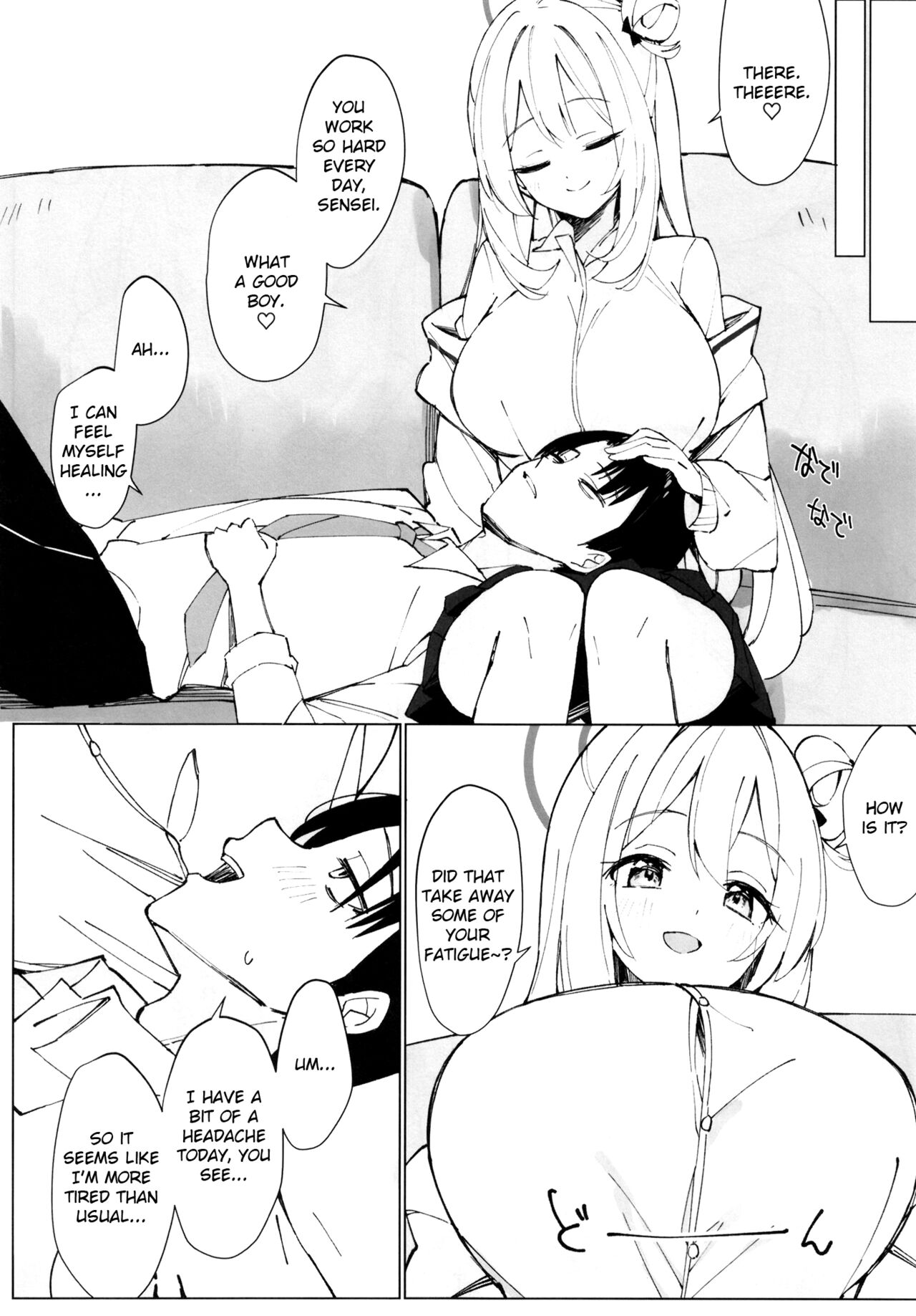 NONOMIX - Page 6