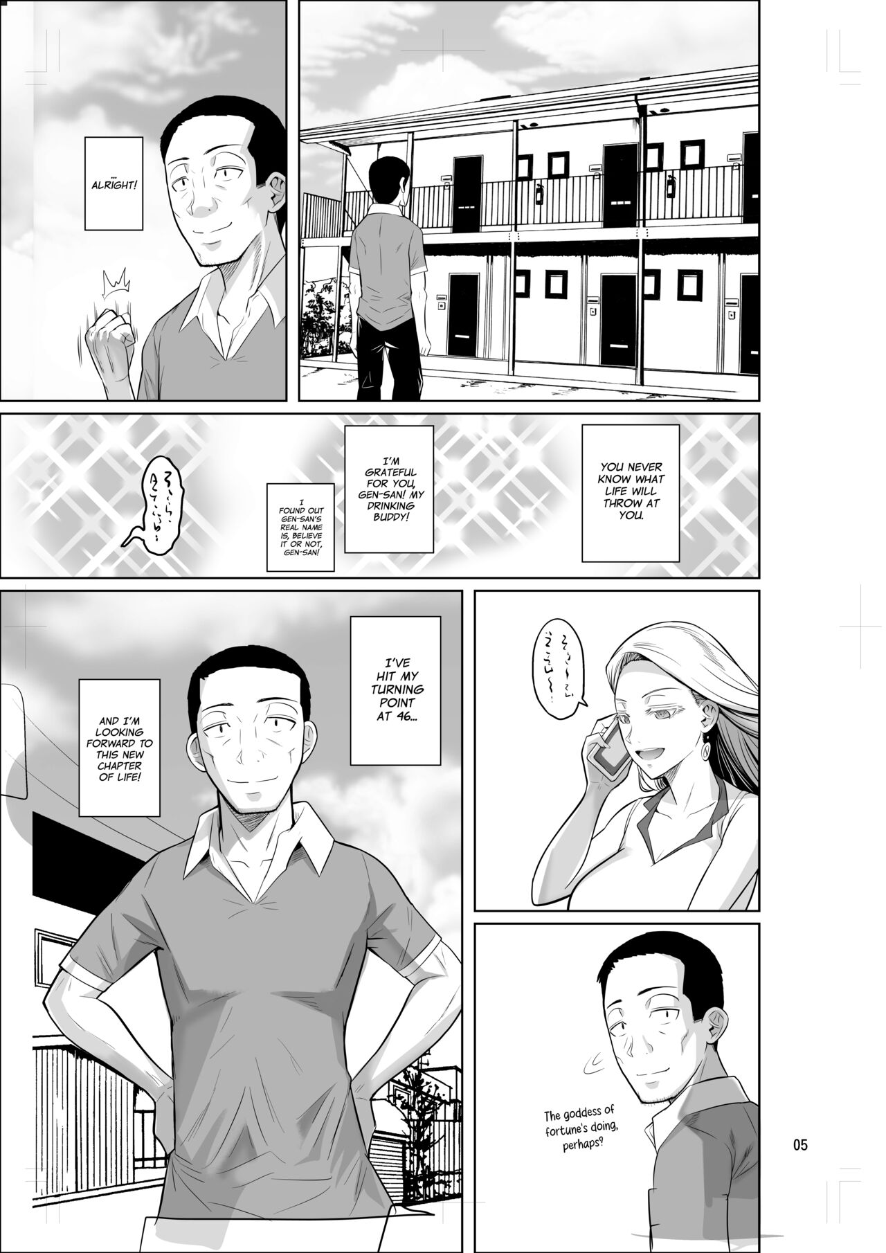 Ryuugakuseiryou no Oshigoto - Page 6
