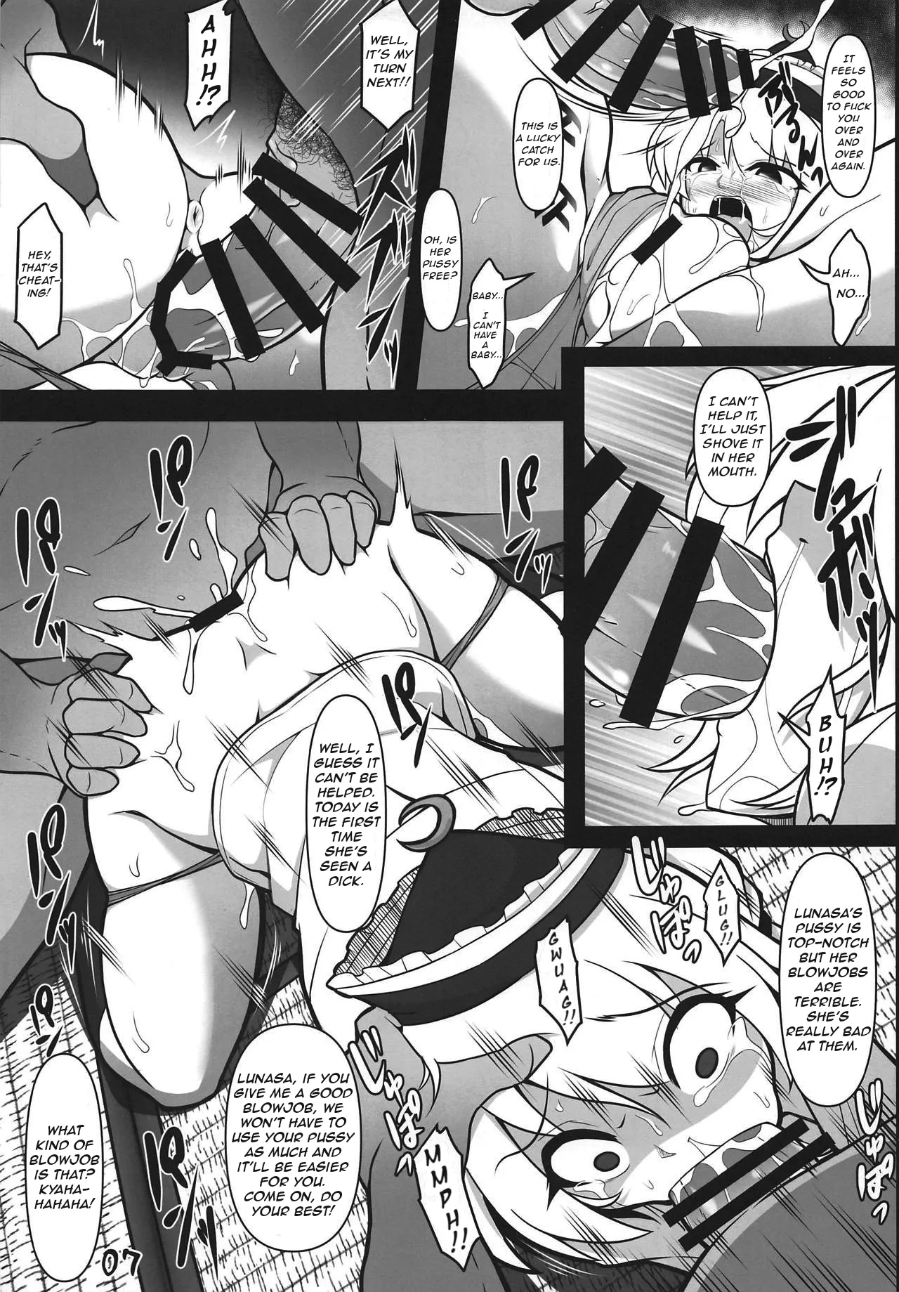 Odosare Lunasa | Blackmailed Lunasa - Page 6
