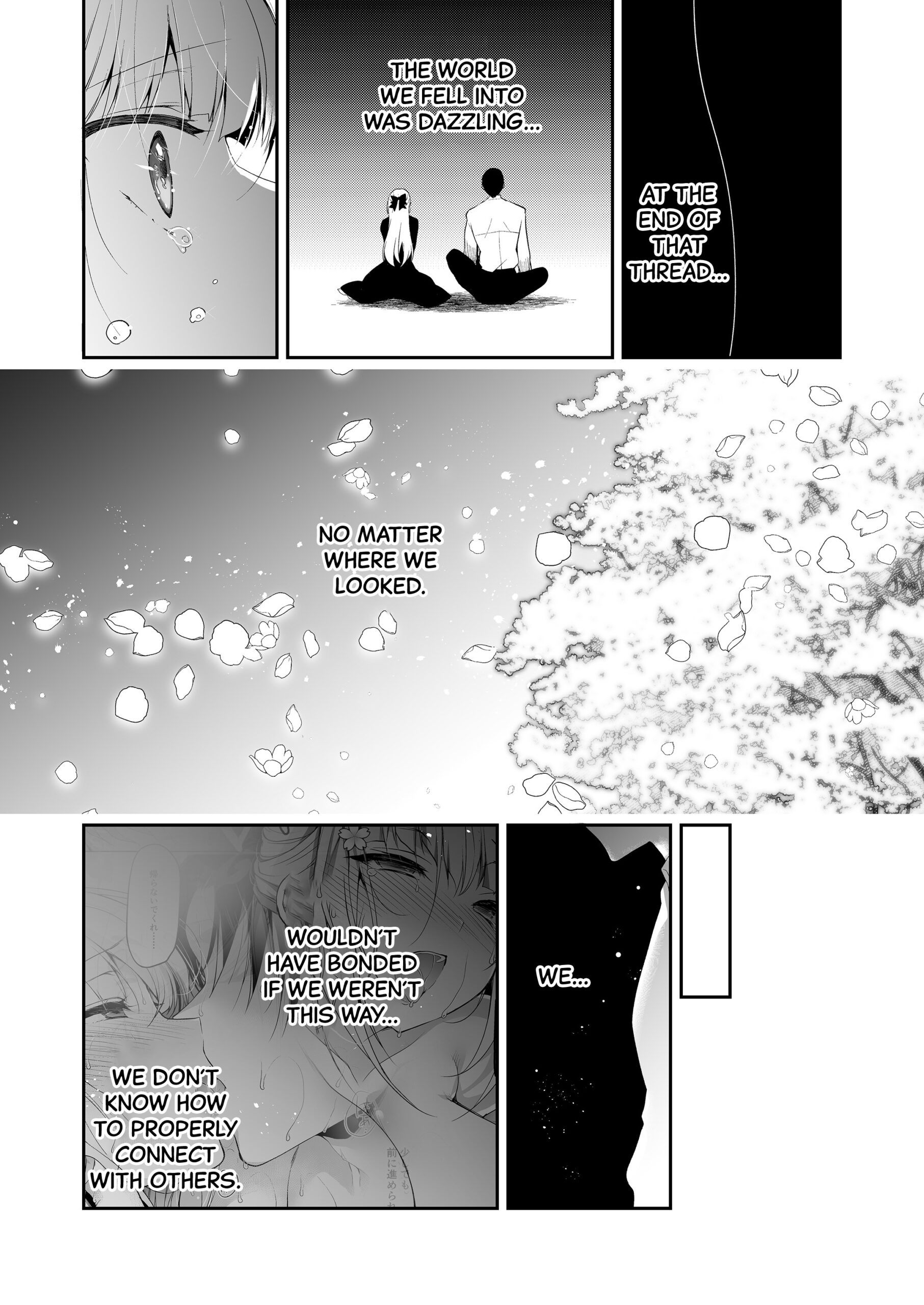 Shoujo Kaishun 11 Kanketsu-hen + AFTER - Page 65