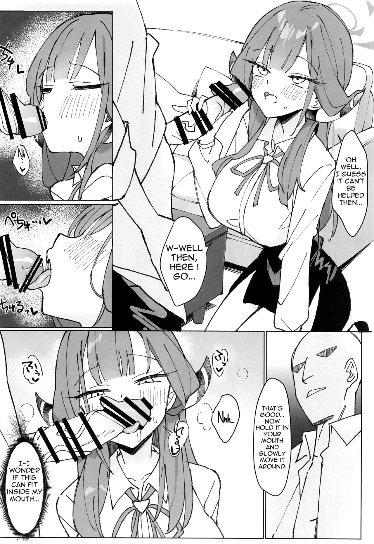 Rikuhachima Satsuei Nisshi - Page 7