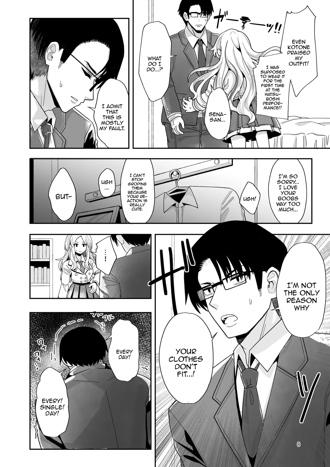 Kou natta no mo Anata no Sei nano yo? Senpai - Page 7