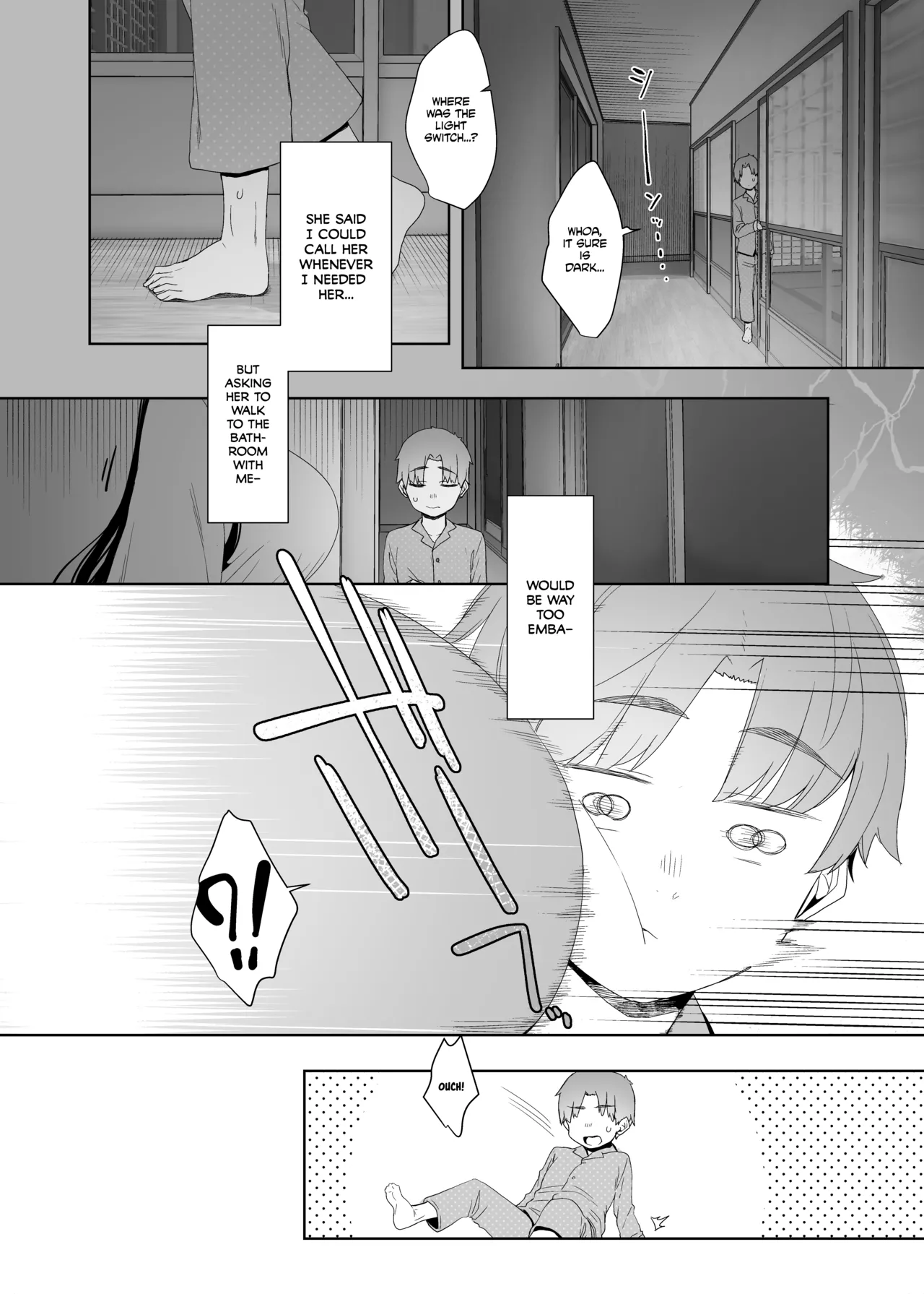 Tsuikai no Kasu | Dregs of Regret - Page 7