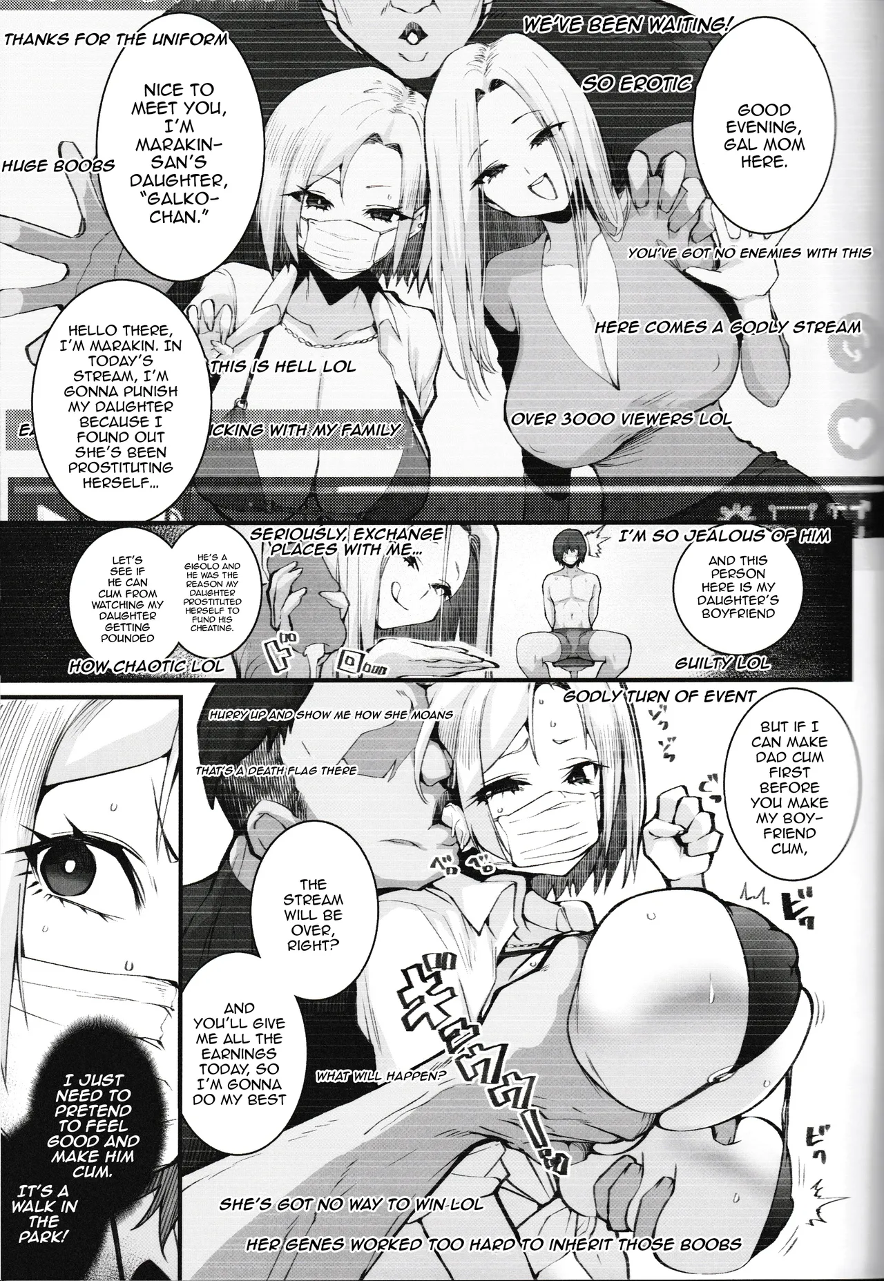 Gal Oyako No Egui Kasegikata - Page 7