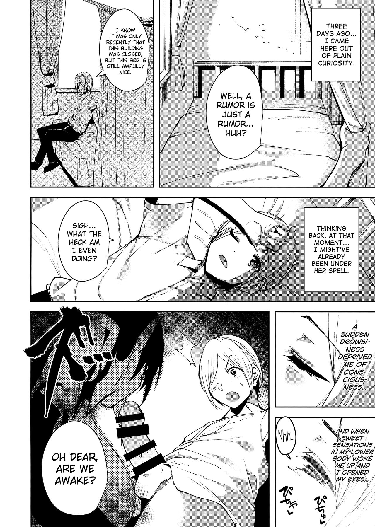 Kyoyuchi no Aku – The Evil of Commons - Page 7