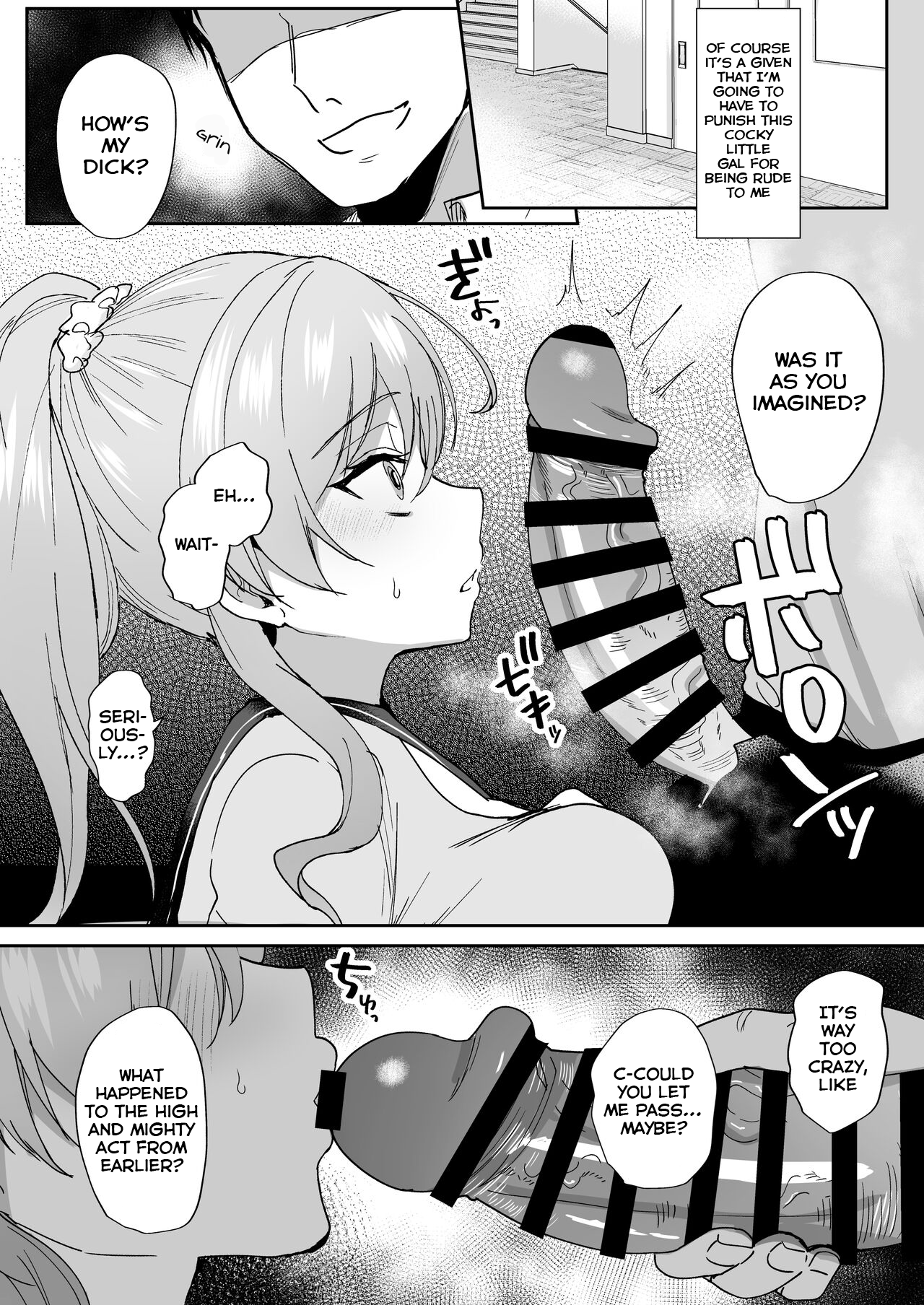 Breeding Diary - Page 7