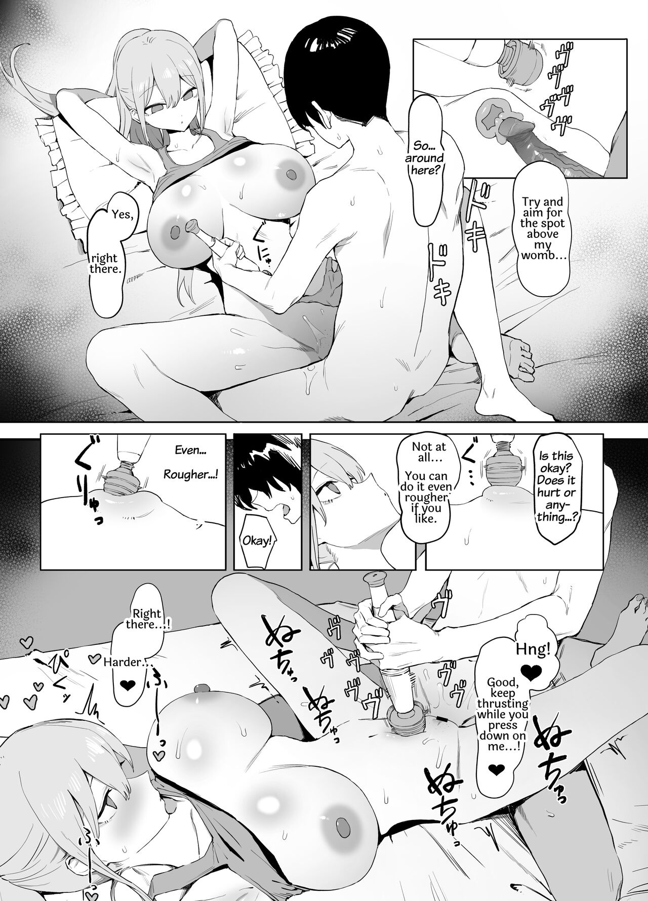Seikoui Jisshuu 2 - Page 71