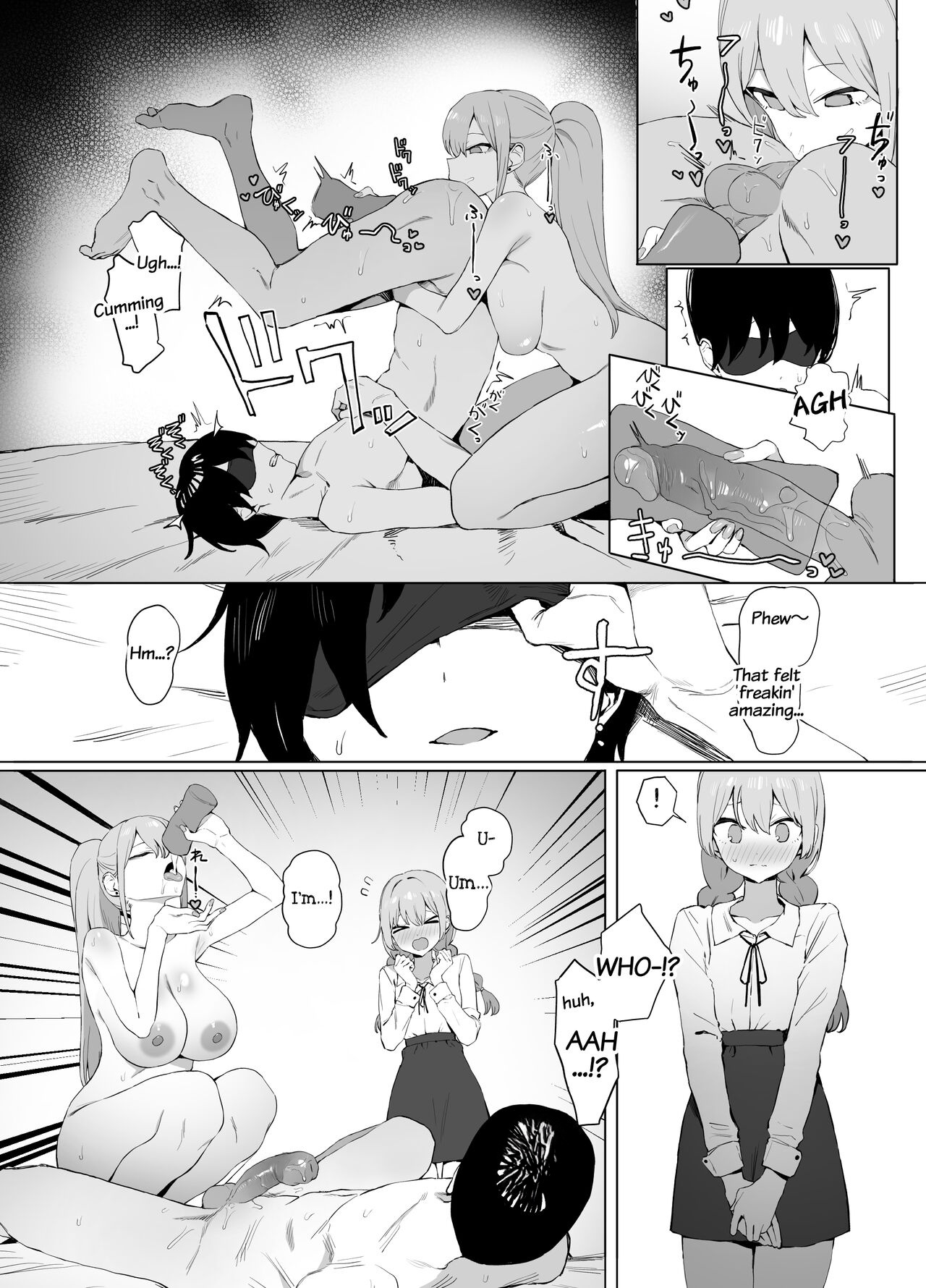Seikoui Jisshuu 2 - Page 76