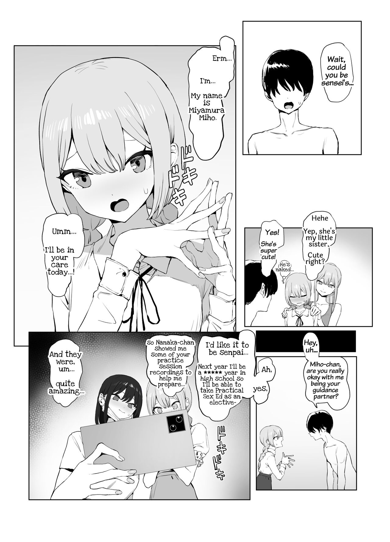 Seikoui Jisshuu 2 - Page 77