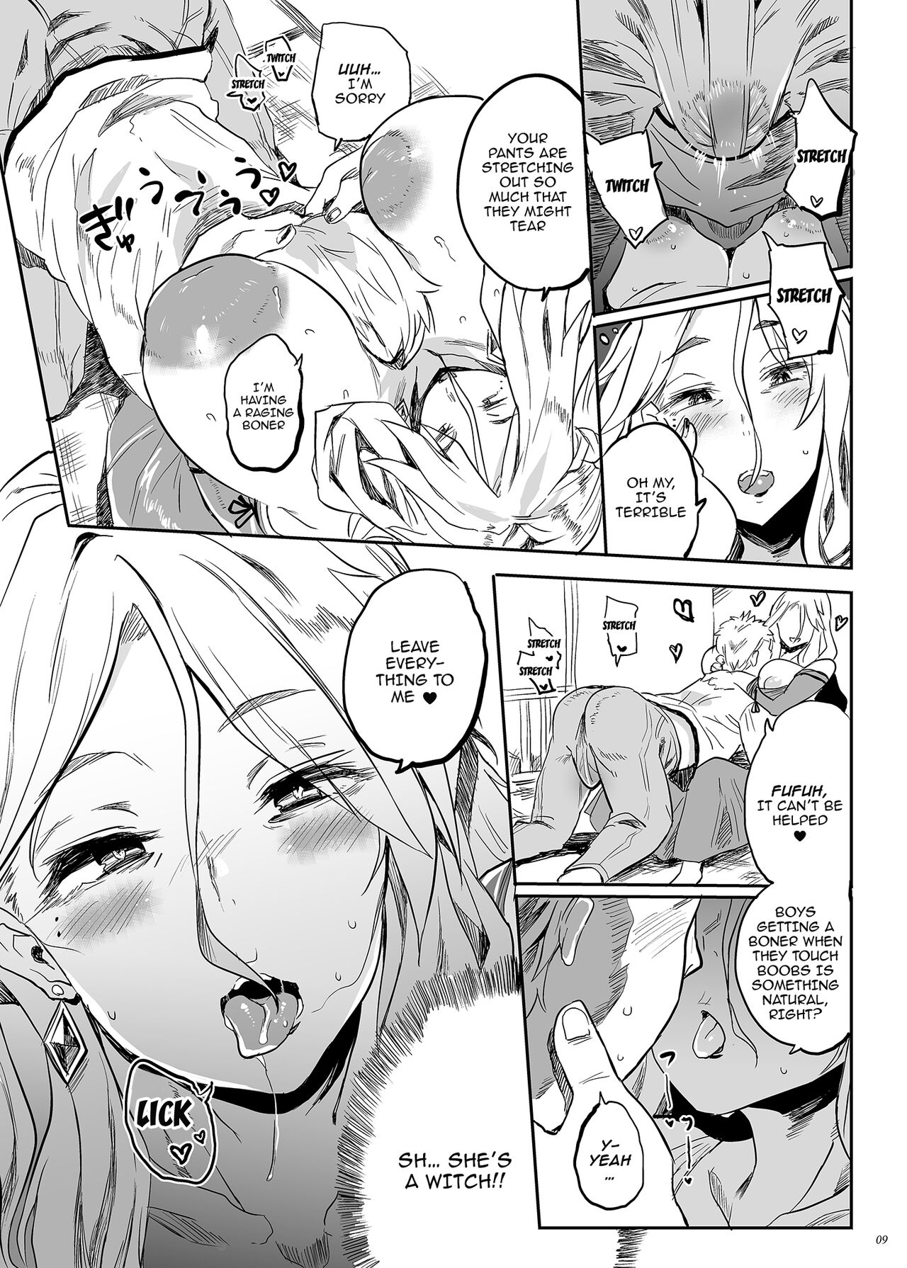 Taima no Haha, Rei - Page 8