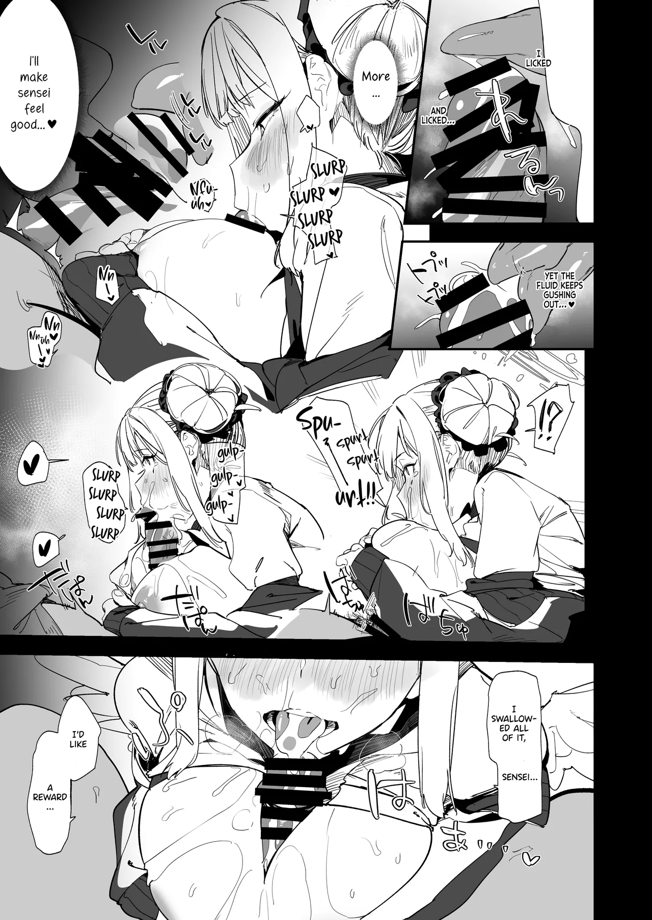 Mika to H suru Hon - Page 8