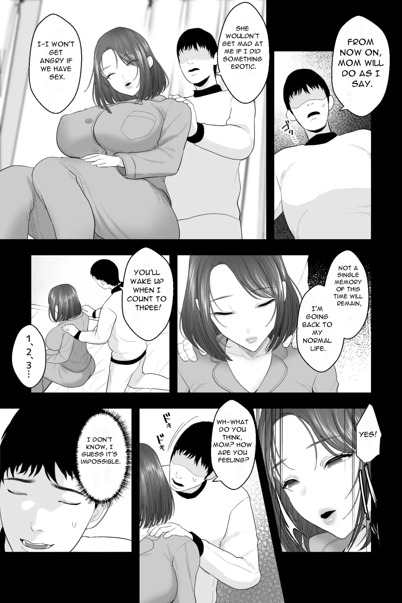 Tennen Kaa-san ga Ero Kawai Sugiru node, Saimin Onaho Sex Shitatta! - Page 9