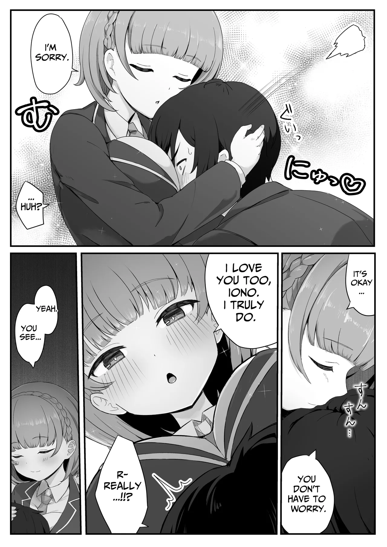 I Found Out That My Cool, Short, Deadpan Girlfriend Has A Smell Fetish! - Page 9