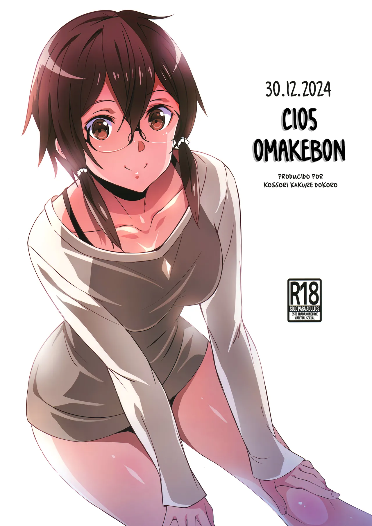C105 OMAKEBON - Page 1
