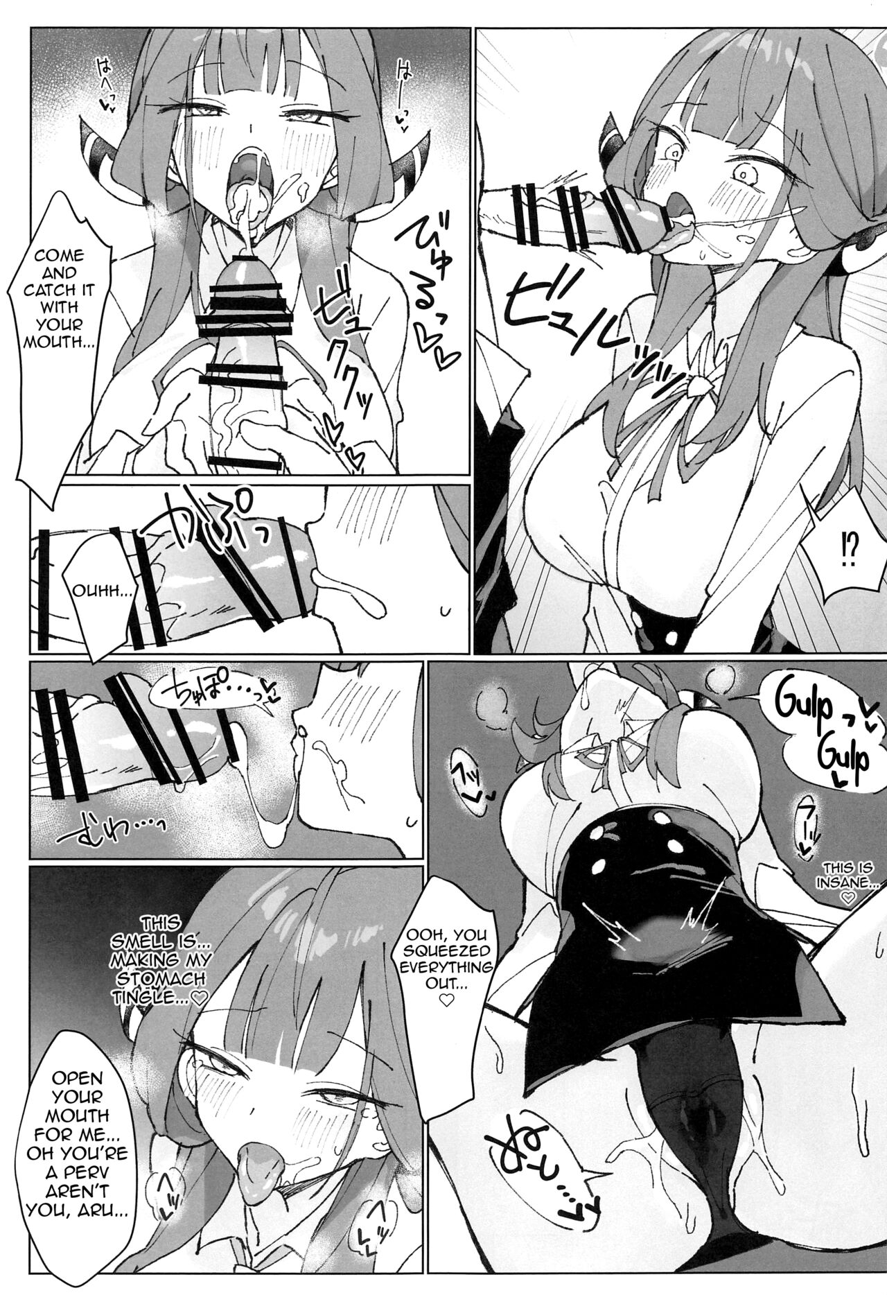 Rikuhachima Satsuei Nisshi - Page 10