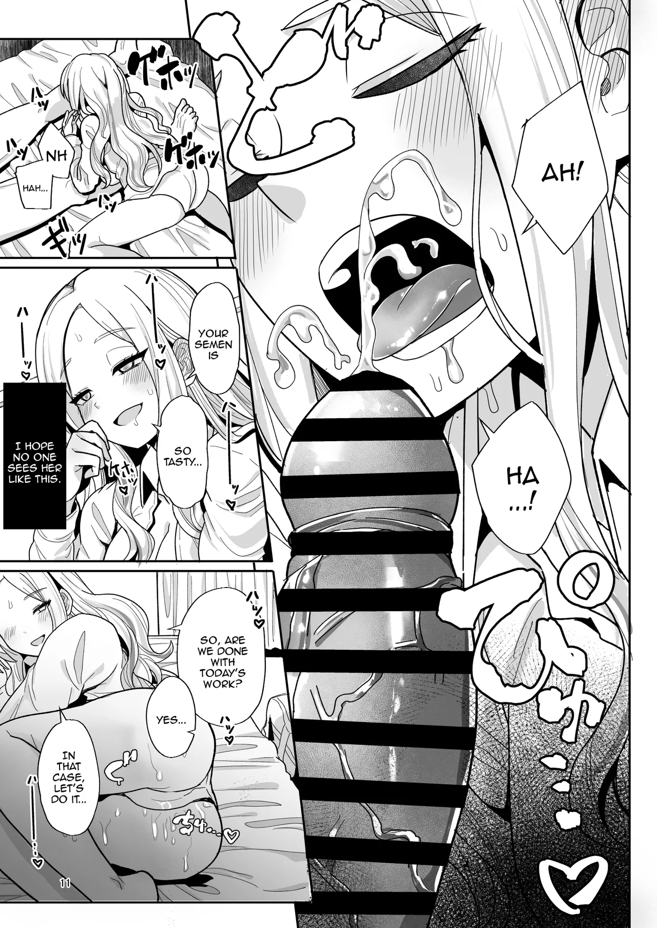 Kou natta no mo Anata no Sei nano yo? Senpai - Page 10