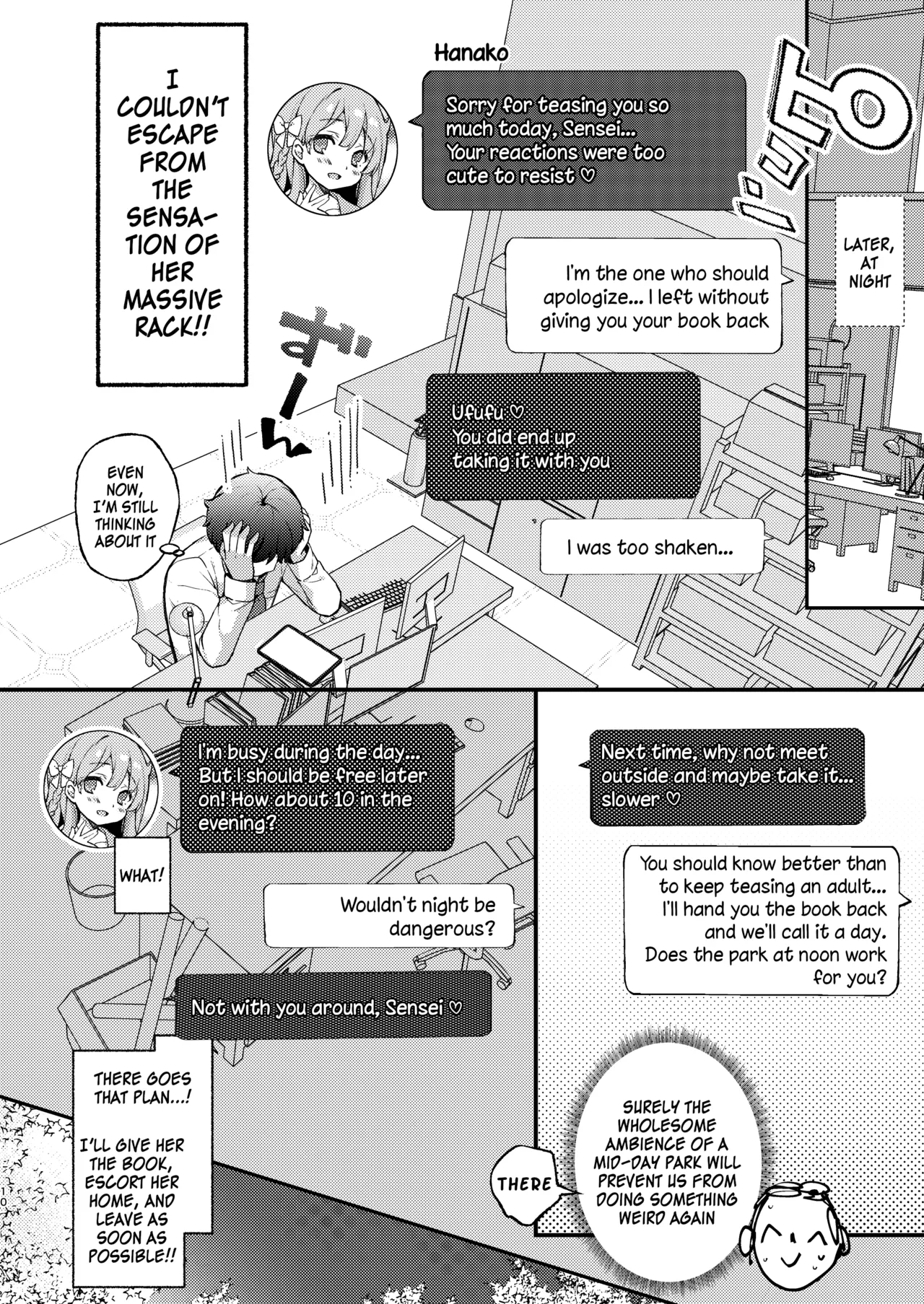 Urawa Hanako no Ichiban Hazukashii Koto - Page 10