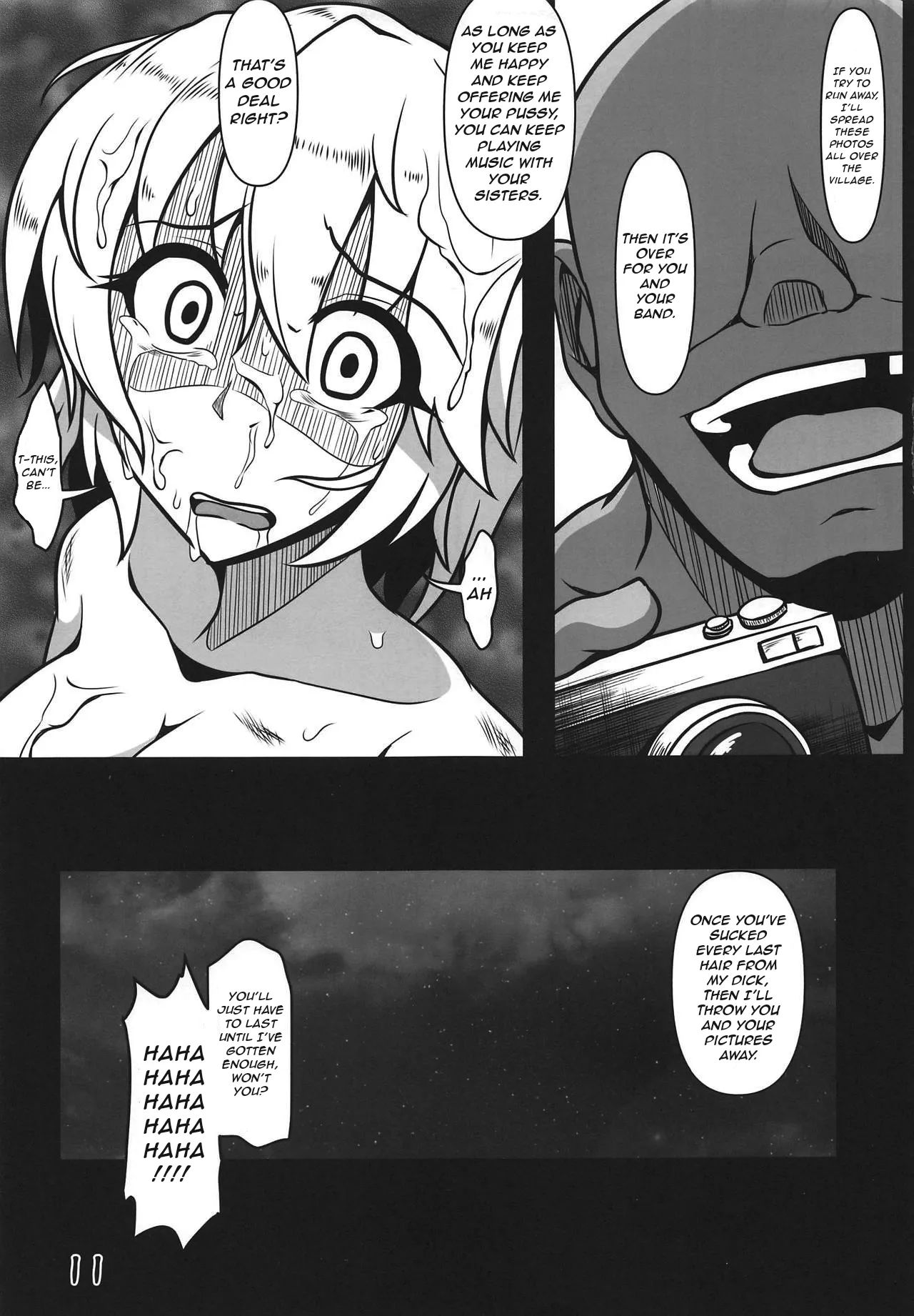 Odosare Lunasa | Blackmailed Lunasa - Page 10