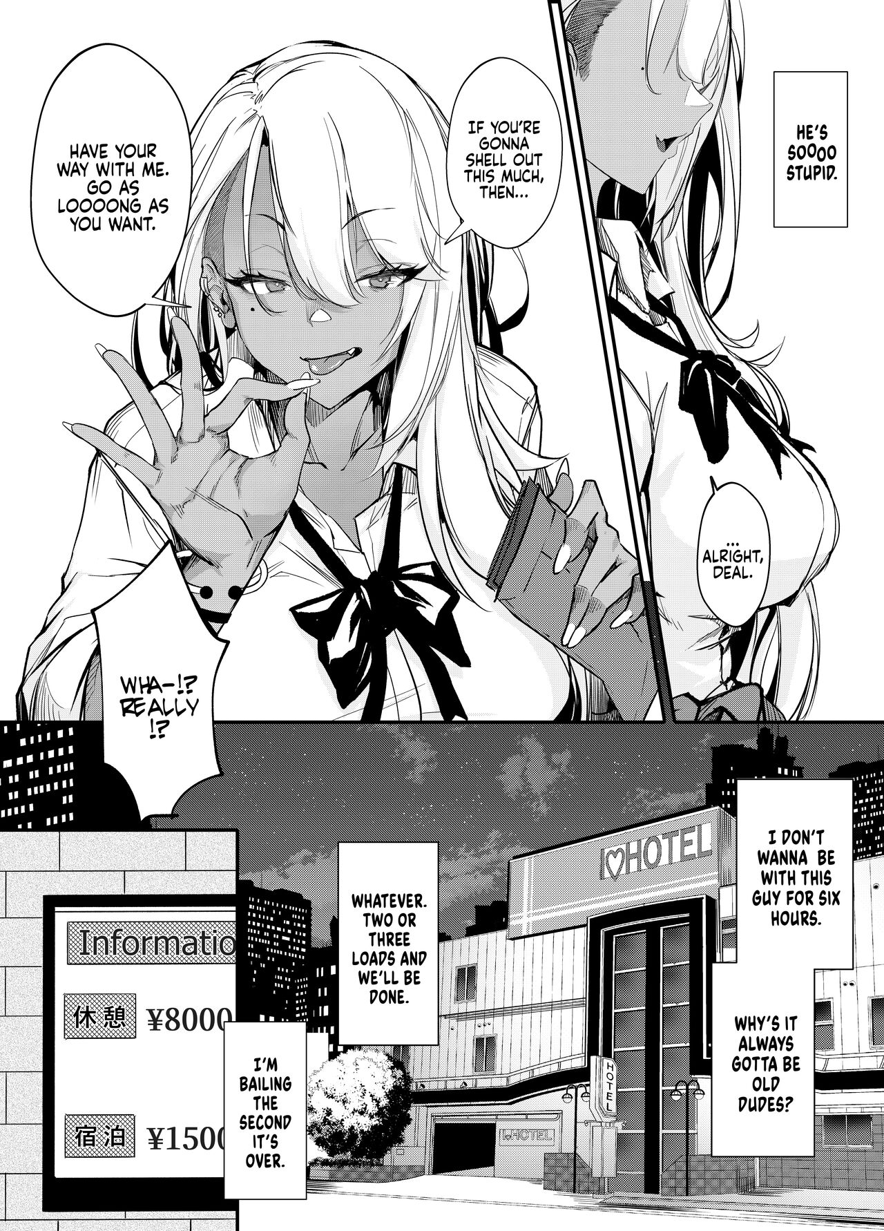 Namaiki JK ga Wakaraserareru Hon | Putting a Cheeky Gyaru in Her Place - Page 11