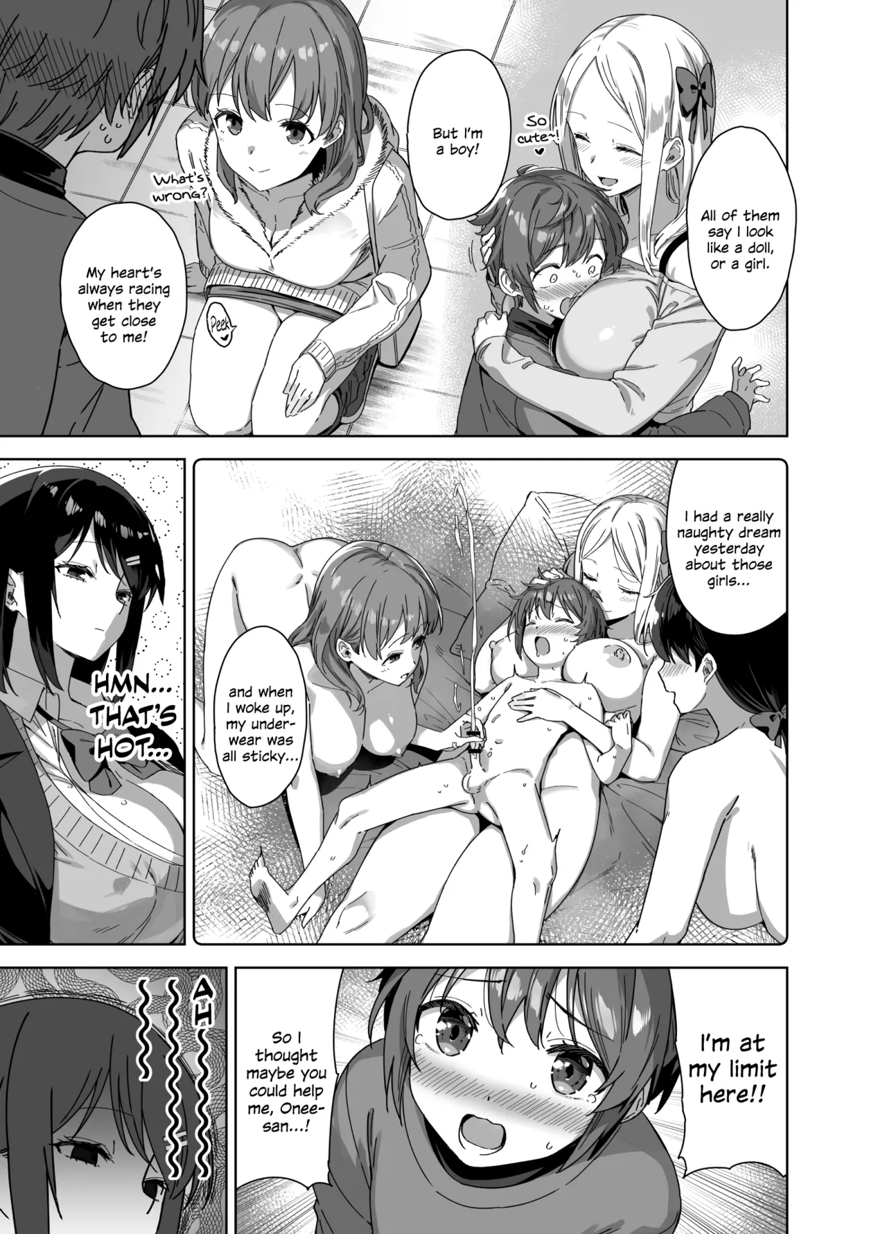 Boku Nerai no Ecchi na Dekkai Onee-san + C105 Omake Hon - Page 11