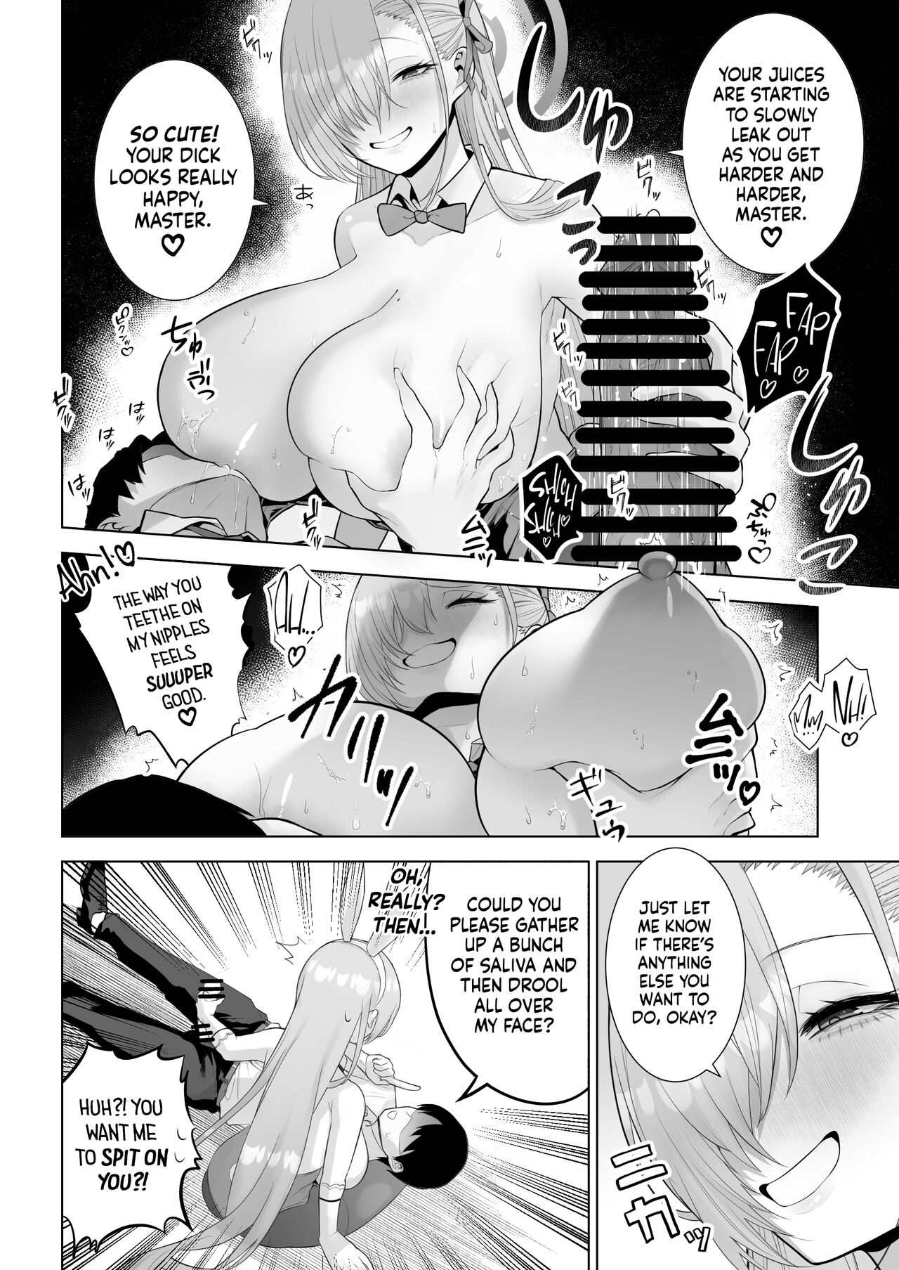 Asuna to Issho ni - Page 11
