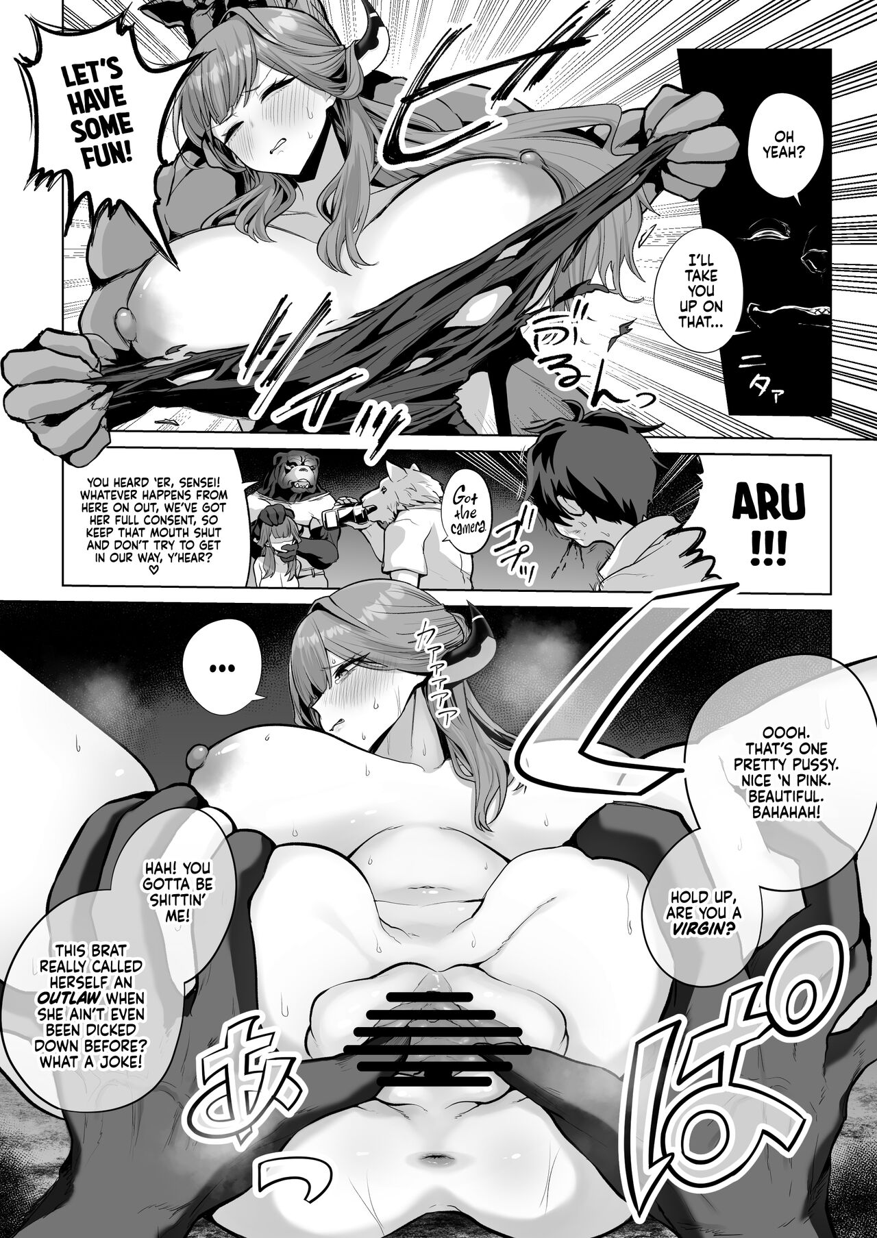 Benki-ya 69 - Page 11