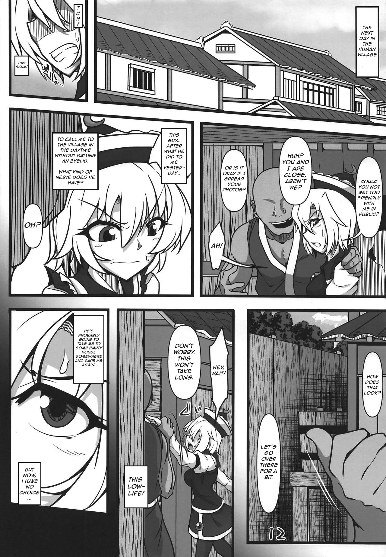 Odosare Lunasa | Blackmailed Lunasa - Page 11
