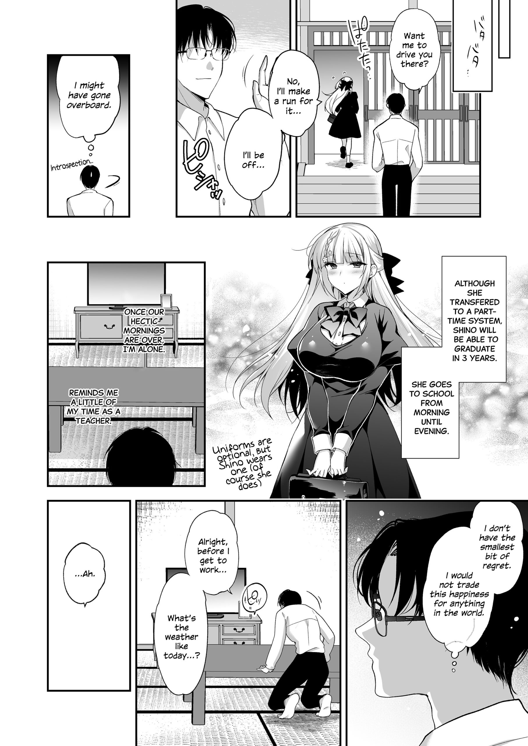 Shoujo Kaishun 11 Kanketsu-hen + AFTER - Page 116