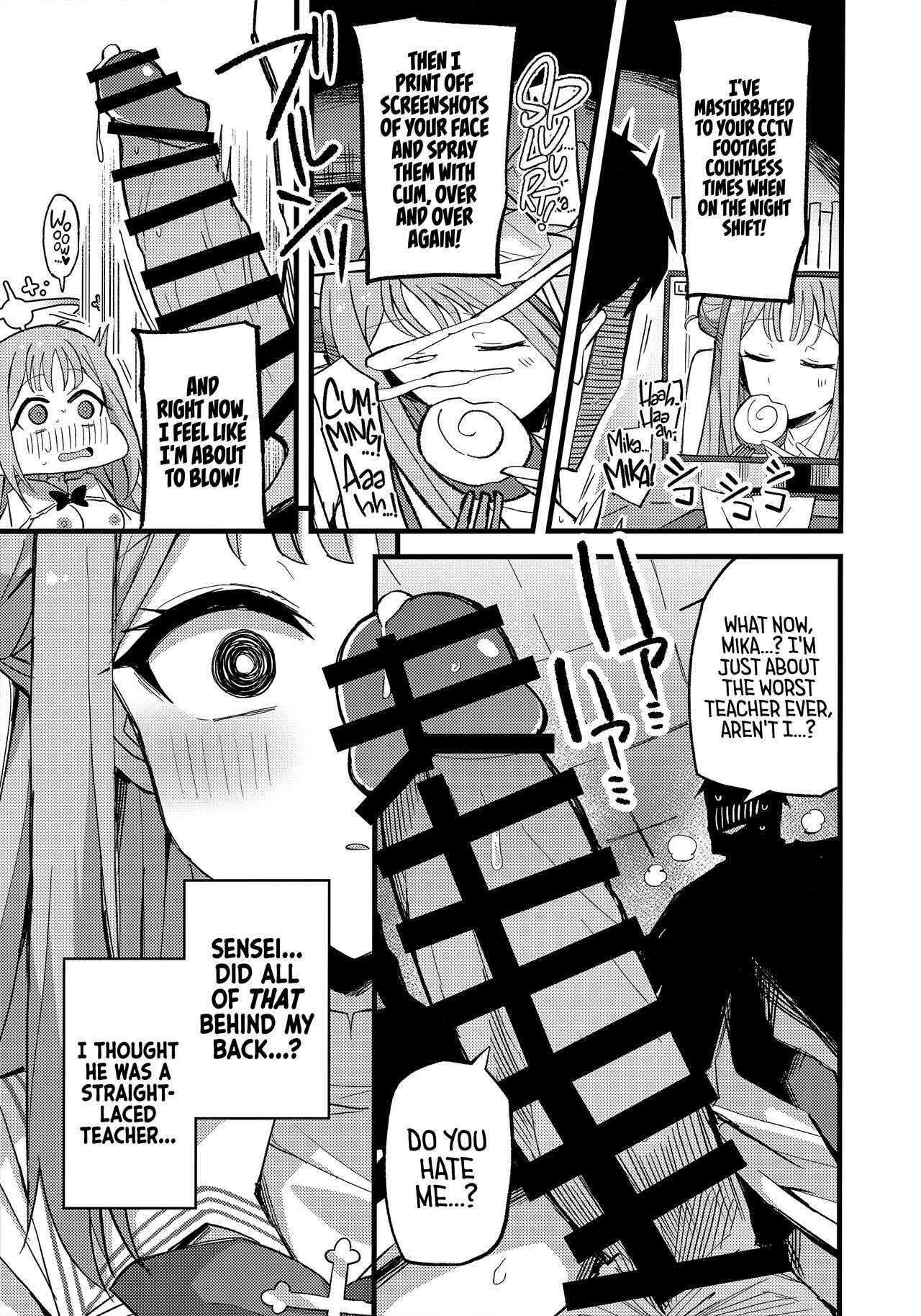 Jihi o Kureta Anata to - Page 12