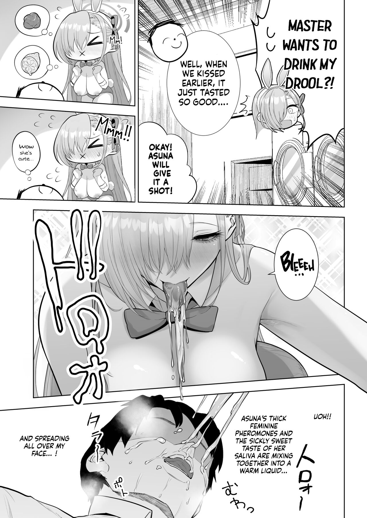 Asuna to Issho ni - Page 12