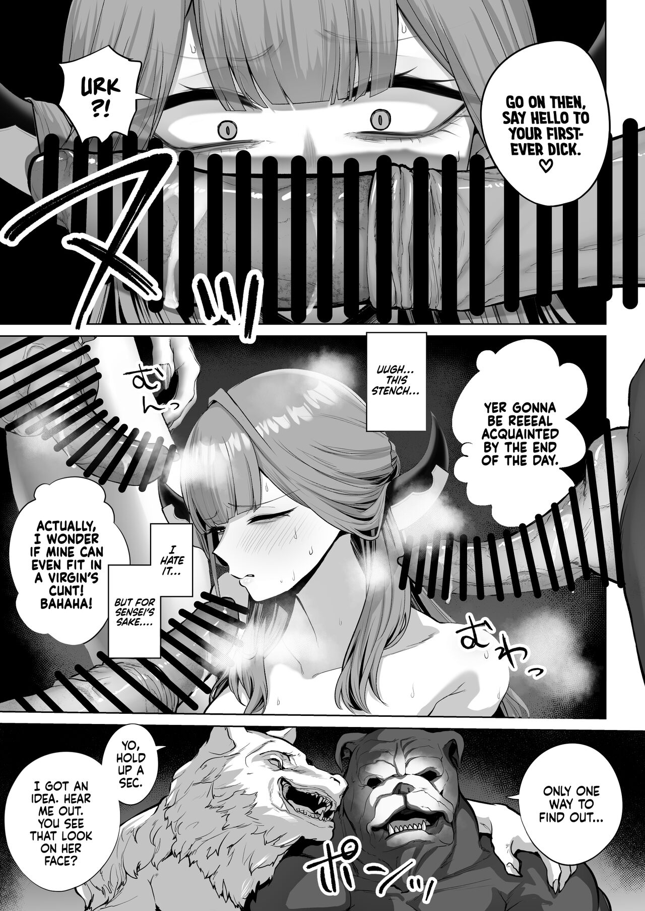 Benki-ya 69 - Page 12