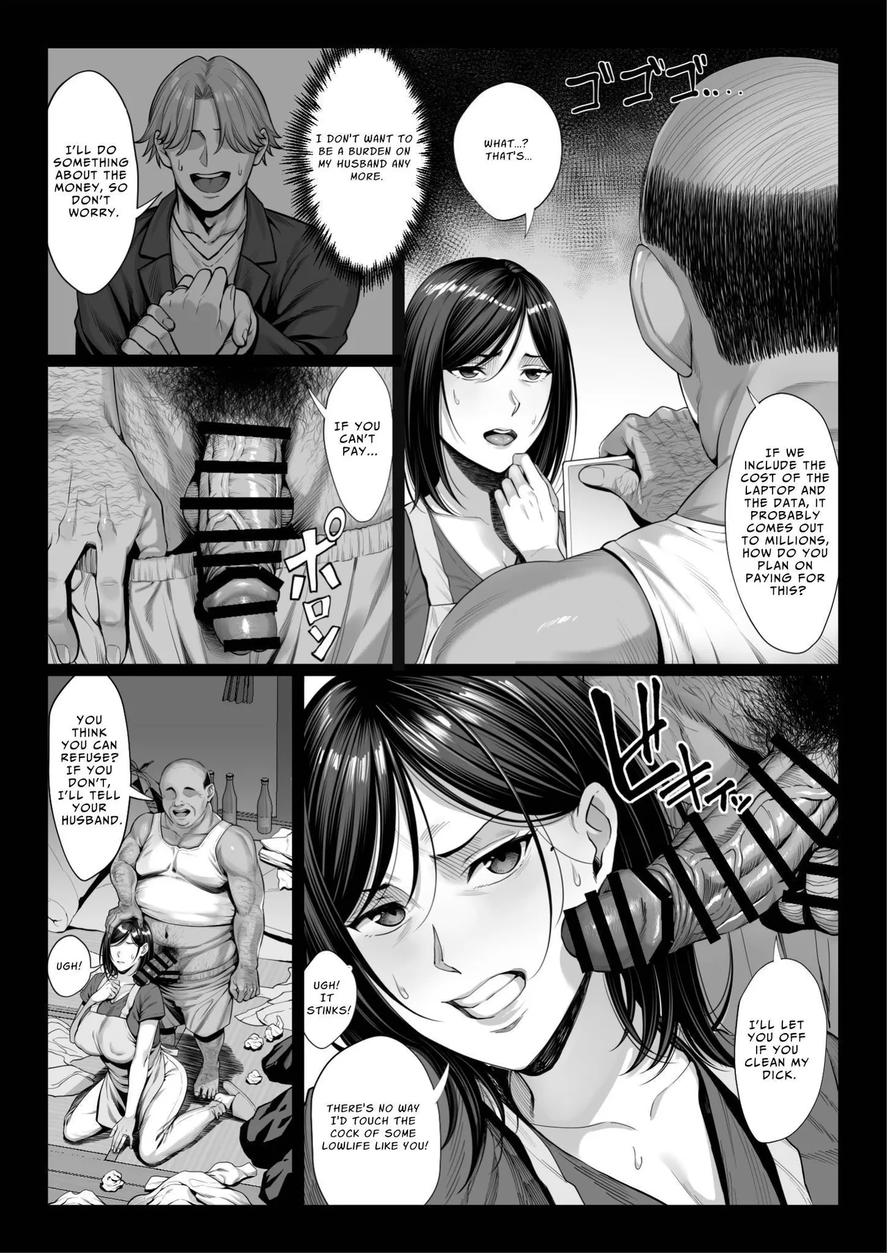 Ojou-sama Sodachi no Namaiki Celeb Zuma o Kitanai Ossan Chinpo de Wakaraseru | Cocky Rich Bitch Glam-Wife Gets Taught A Lesson With Dirty Old Man Dick - Page 12