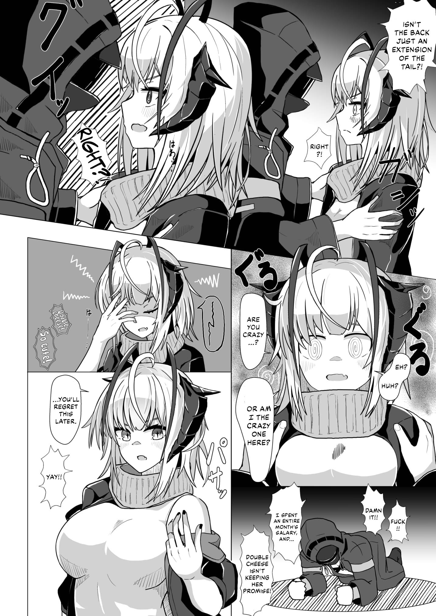 I’m a BAD GIRL - Page 12