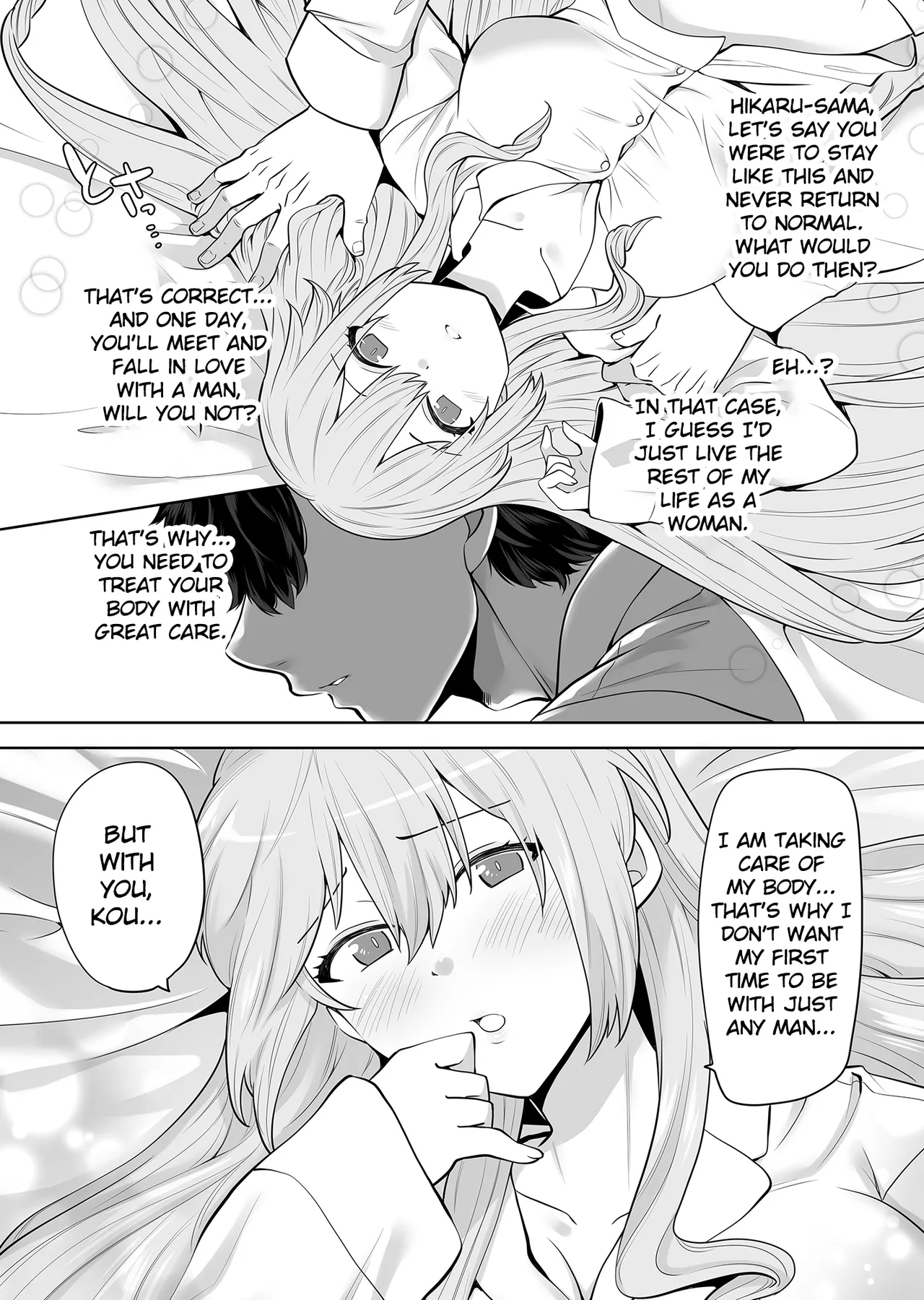 TS Ojou-sama wa Shitsuji ni Osowaretai - Page 13