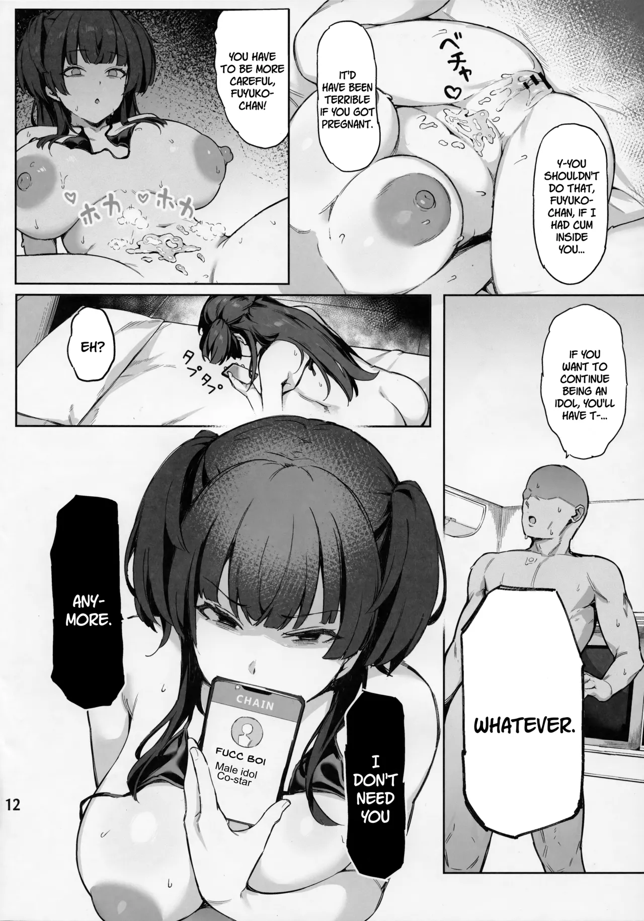 Ai ga Omome no 283 Idol Fuyuko Hen - Page 13