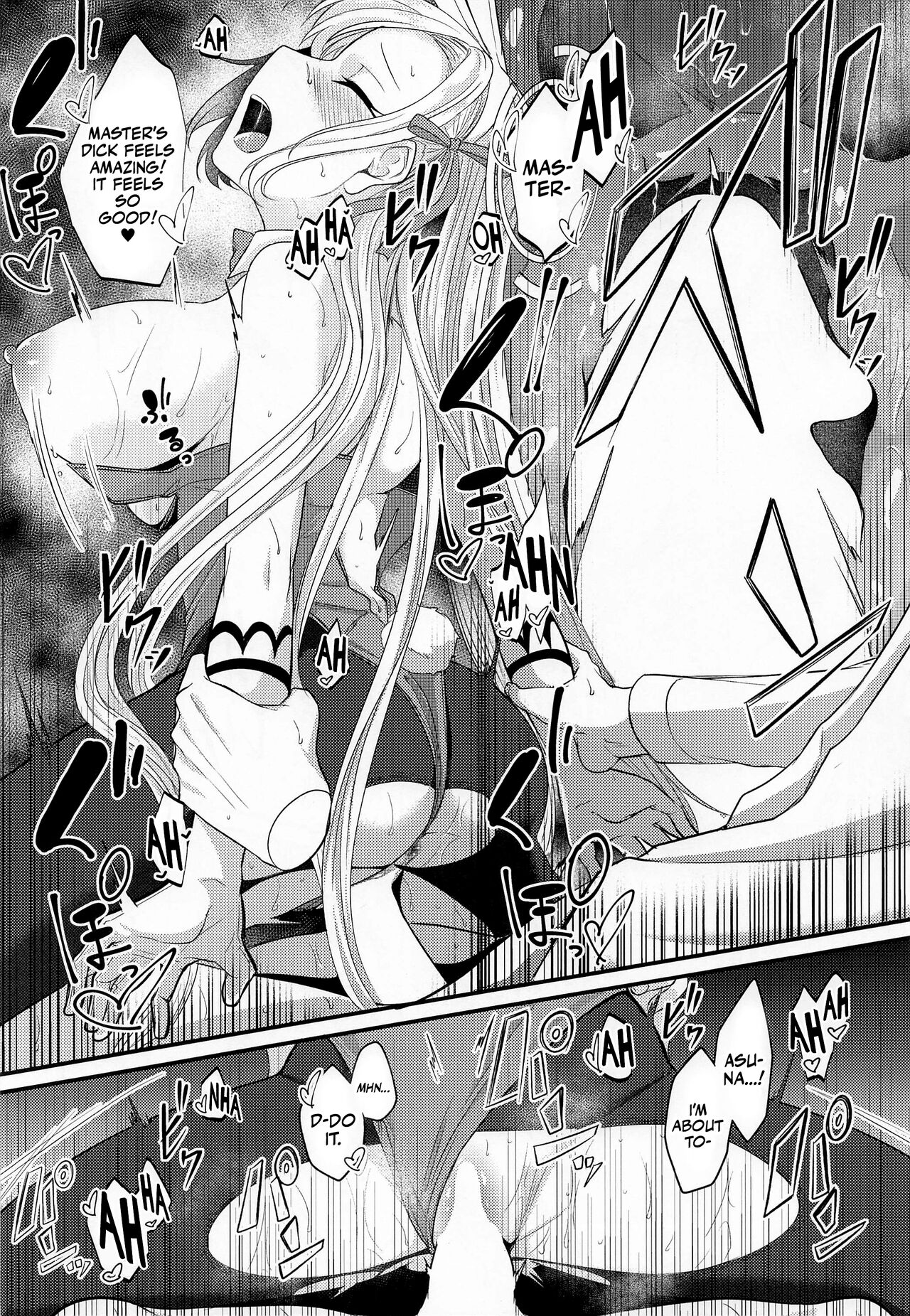 Asuna Bunny with Chocolate – Let’s play hide-and-seek - Page 13