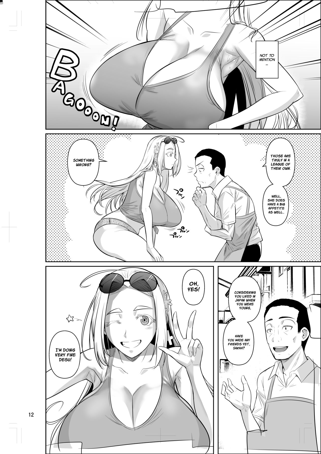 Ryuugakuseiryou no Oshigoto - Page 13