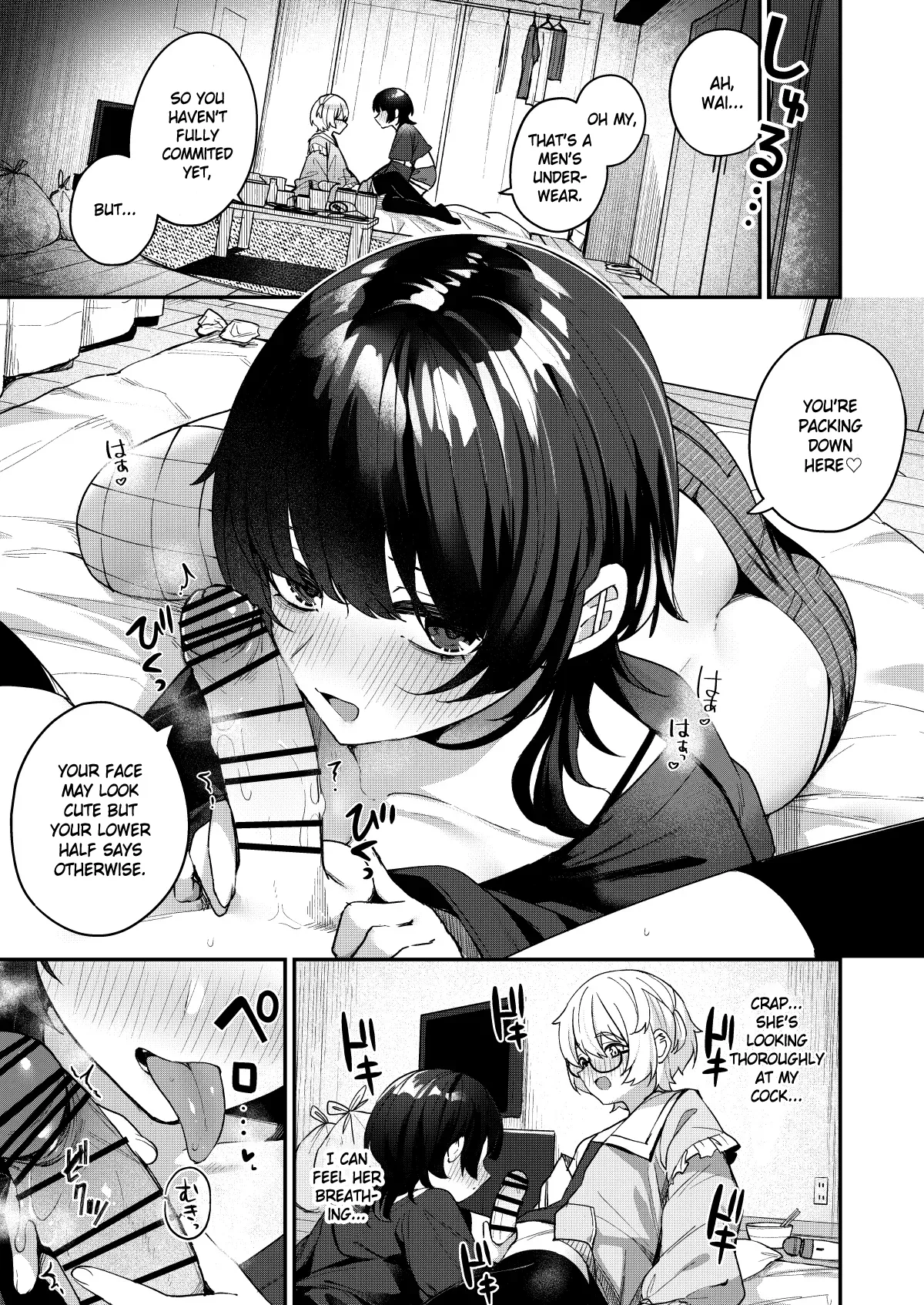 Boku no Kimochi wo Moteasobu Doutei Kari Onee-san ni Shiboraremakuru Hanashi | The Story of When a Virgin-Hunter Lady Played with My Feelings and Sucked Me Dry - Page 13