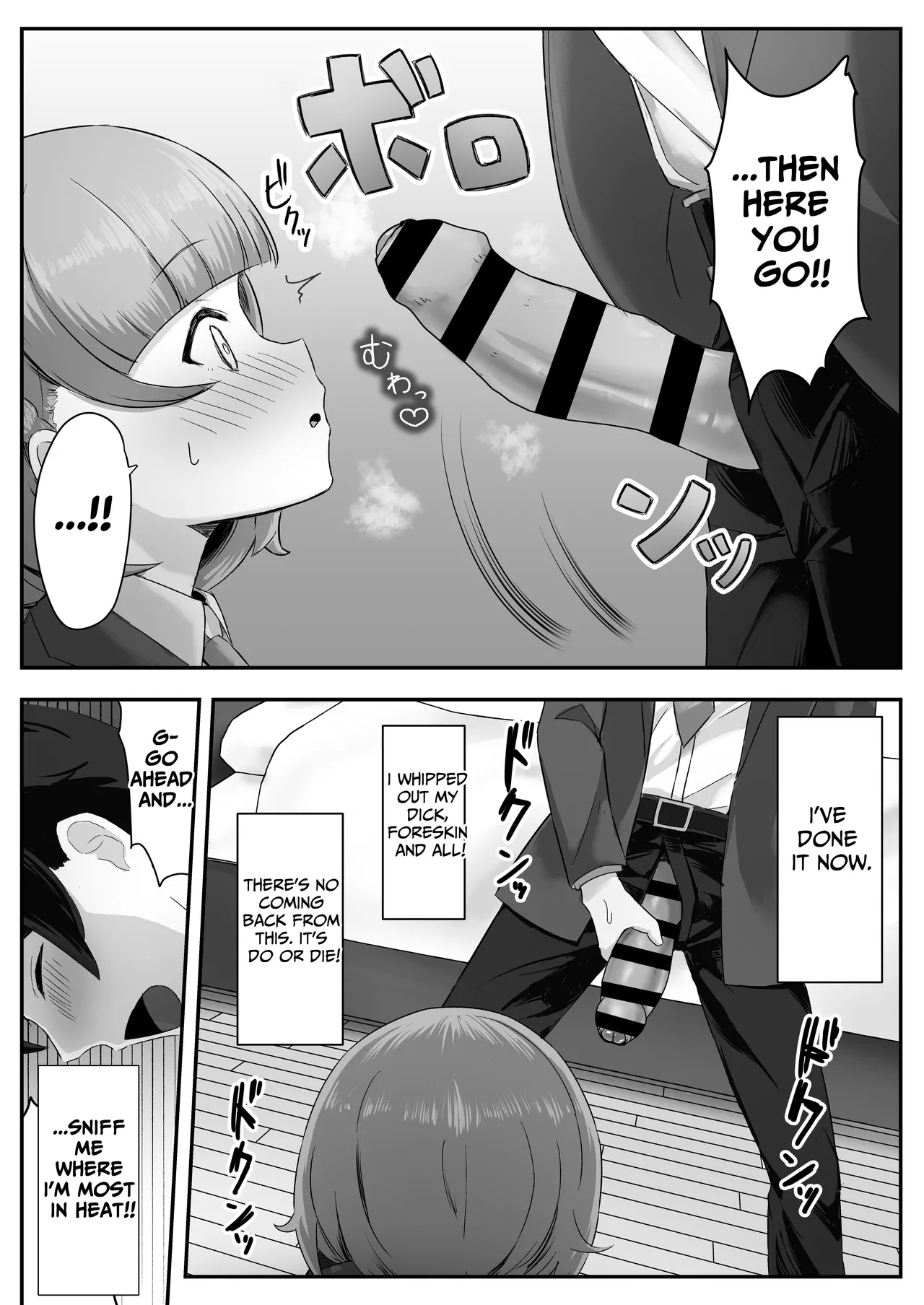 I Found Out That My Cool, Short, Deadpan Girlfriend Has A Smell Fetish! - Page 13