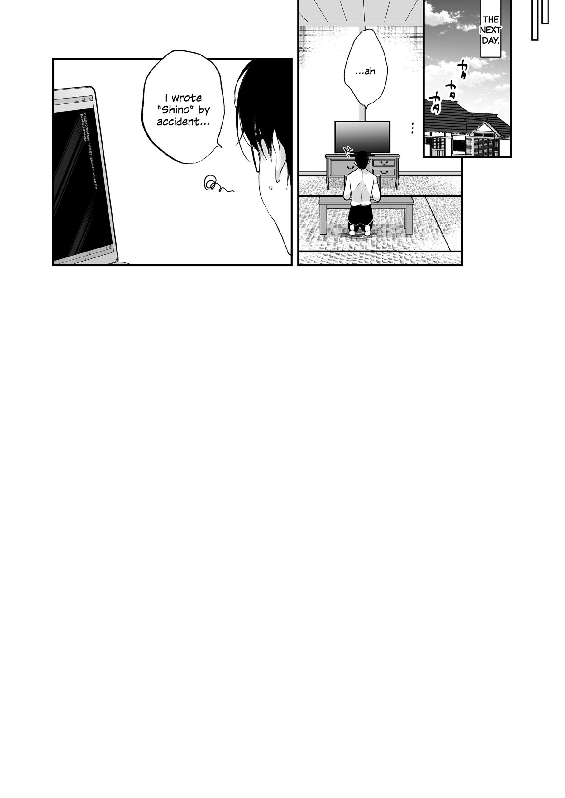 Shoujo Kaishun 11 Kanketsu-hen + AFTER - Page 130